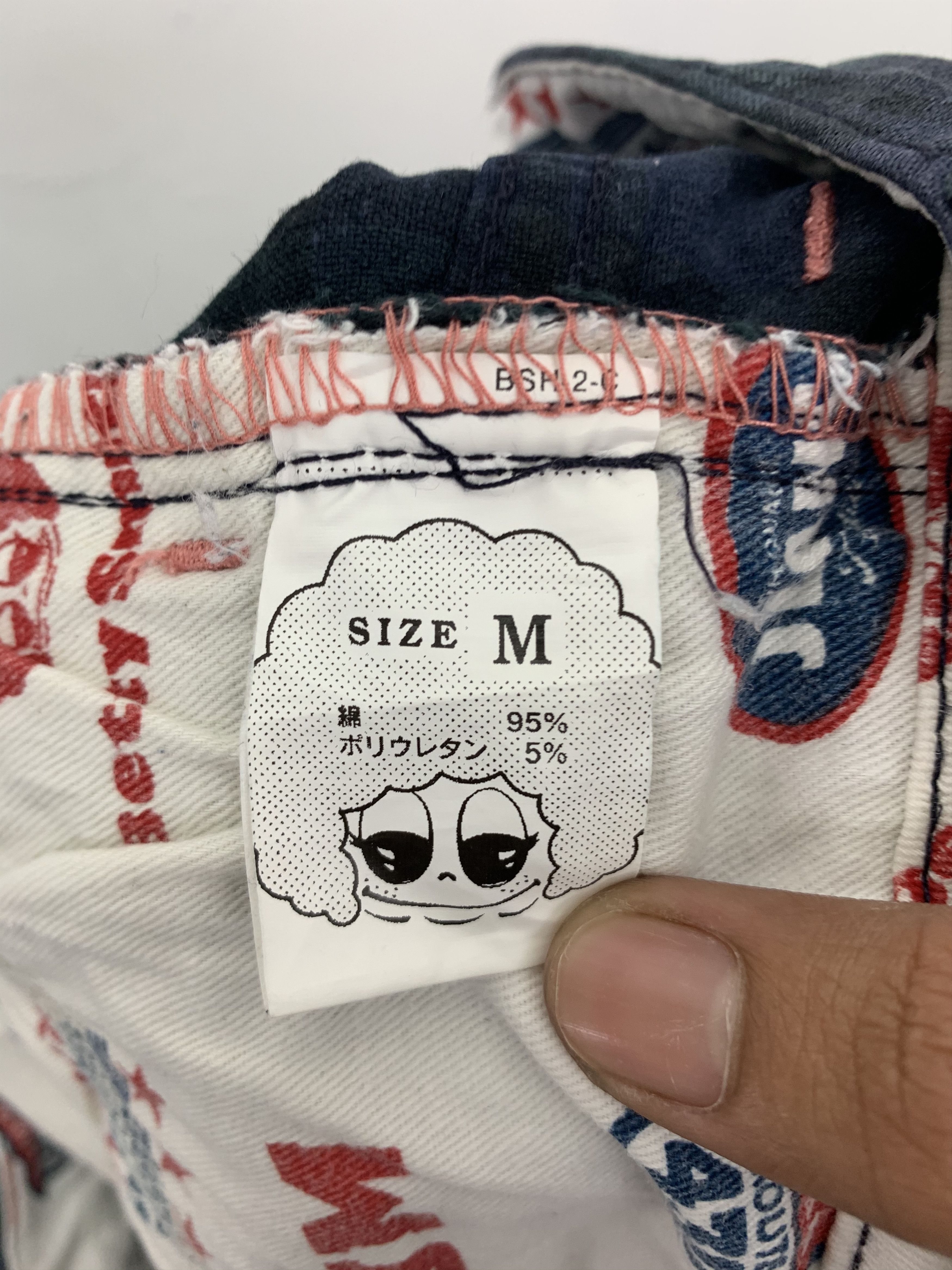 Japanese Brand ❗️❗️❗️Casual Pants BETTY SMTIH Buckle Belt Over The Stripe Size US 29 - 10 Thumbnail