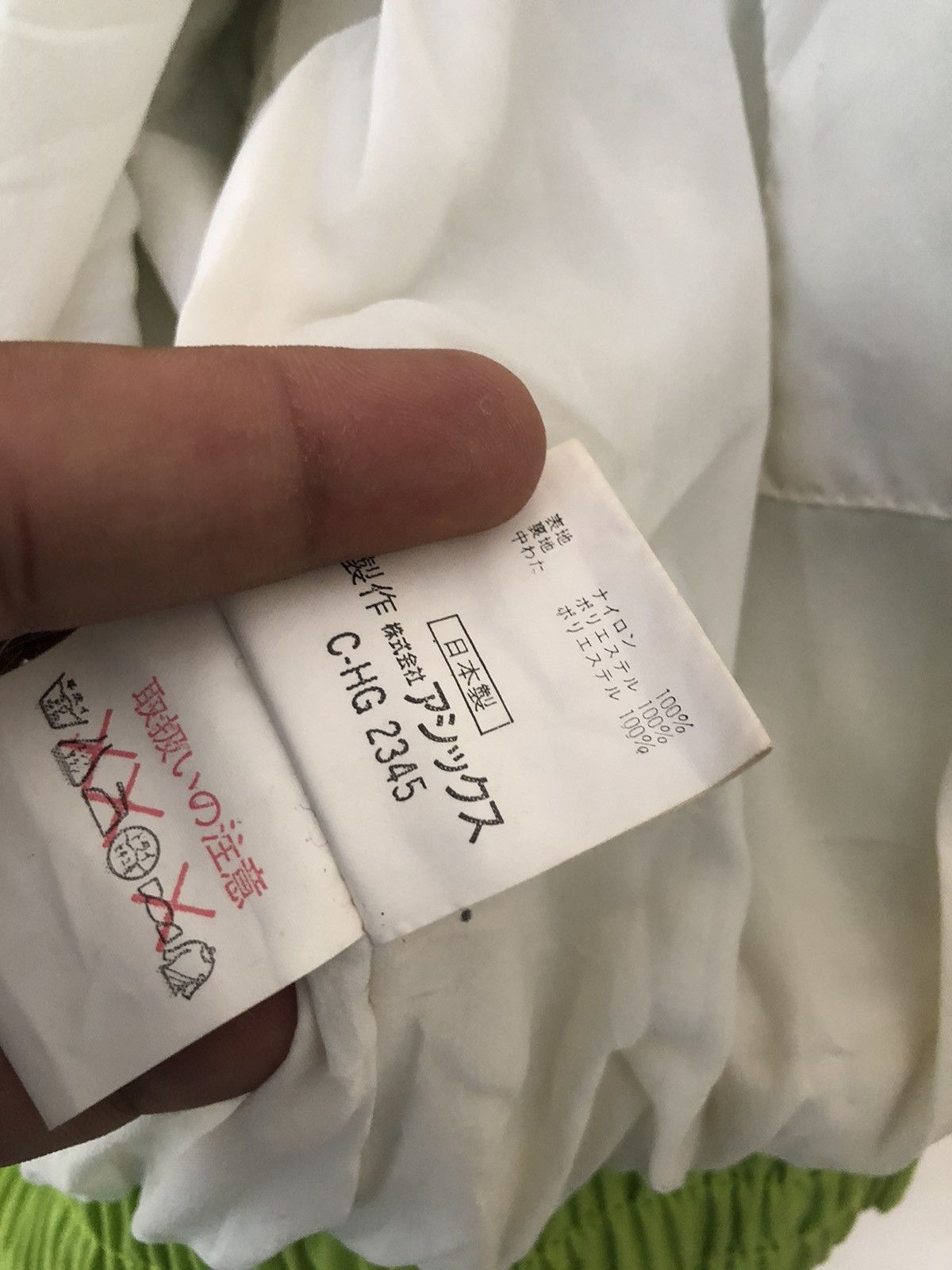 Asics × Vintage Vintage Asics Order Made Ski Jacket Size US M / EU 48-50 / 2 - 12 Thumbnail