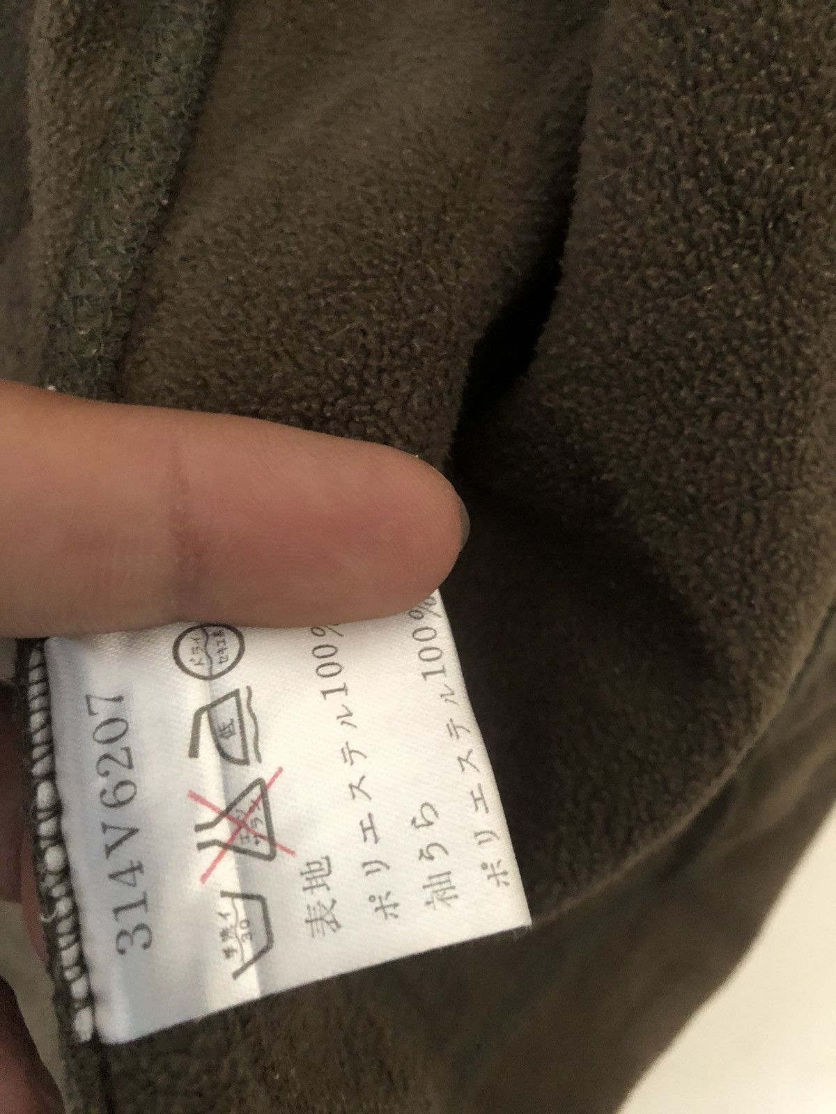 Golden Bear Vintage Golden Bear Deck Jacket Size US M / EU 48-50 / 2 - 8 Thumbnail