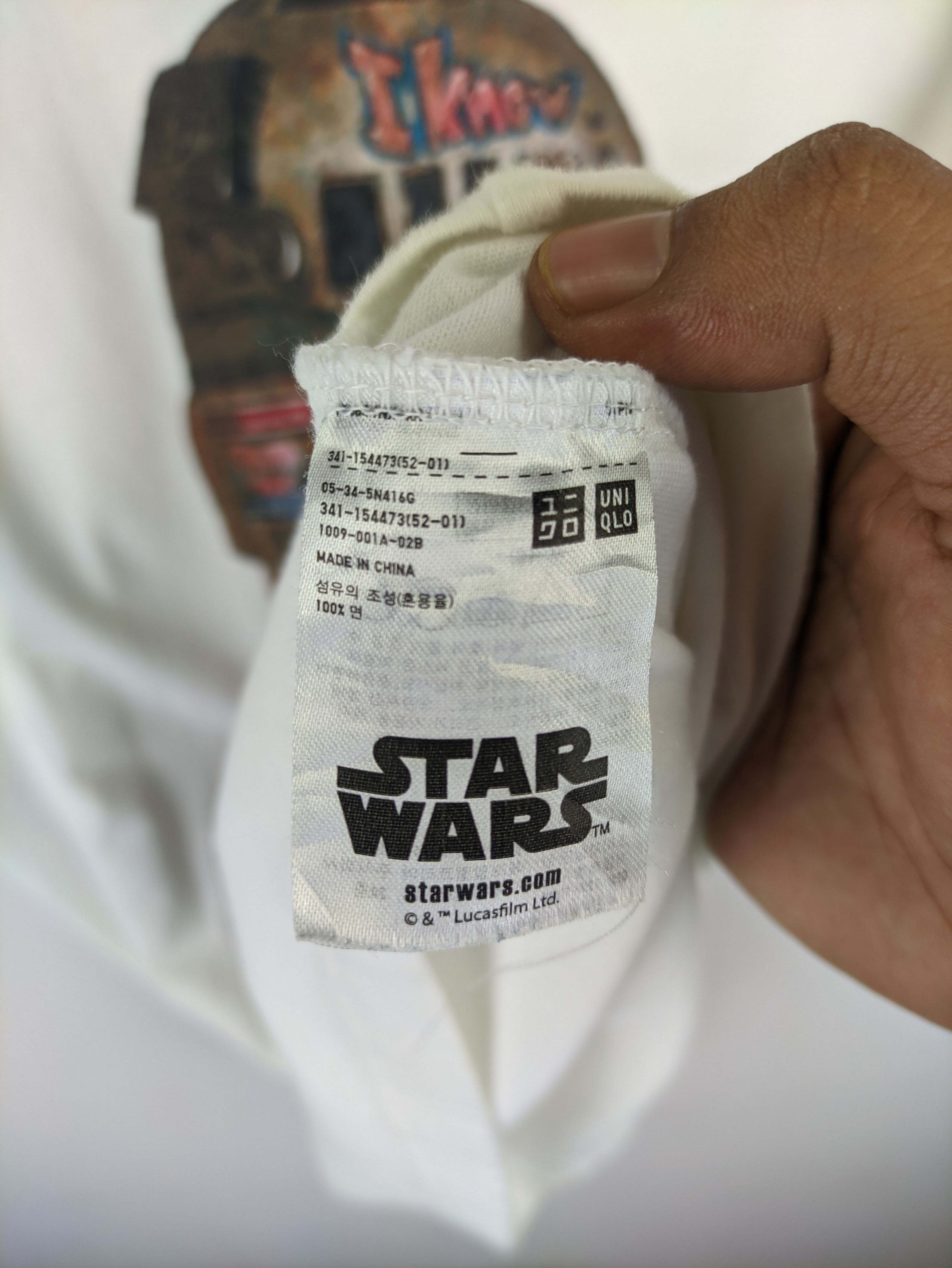 Uniqlo Steals🔥T Shirt Uniqlo Star Wars R2D2 (Bulk Price PM) Size US M / EU 48-50 / 2 - 4 Thumbnail