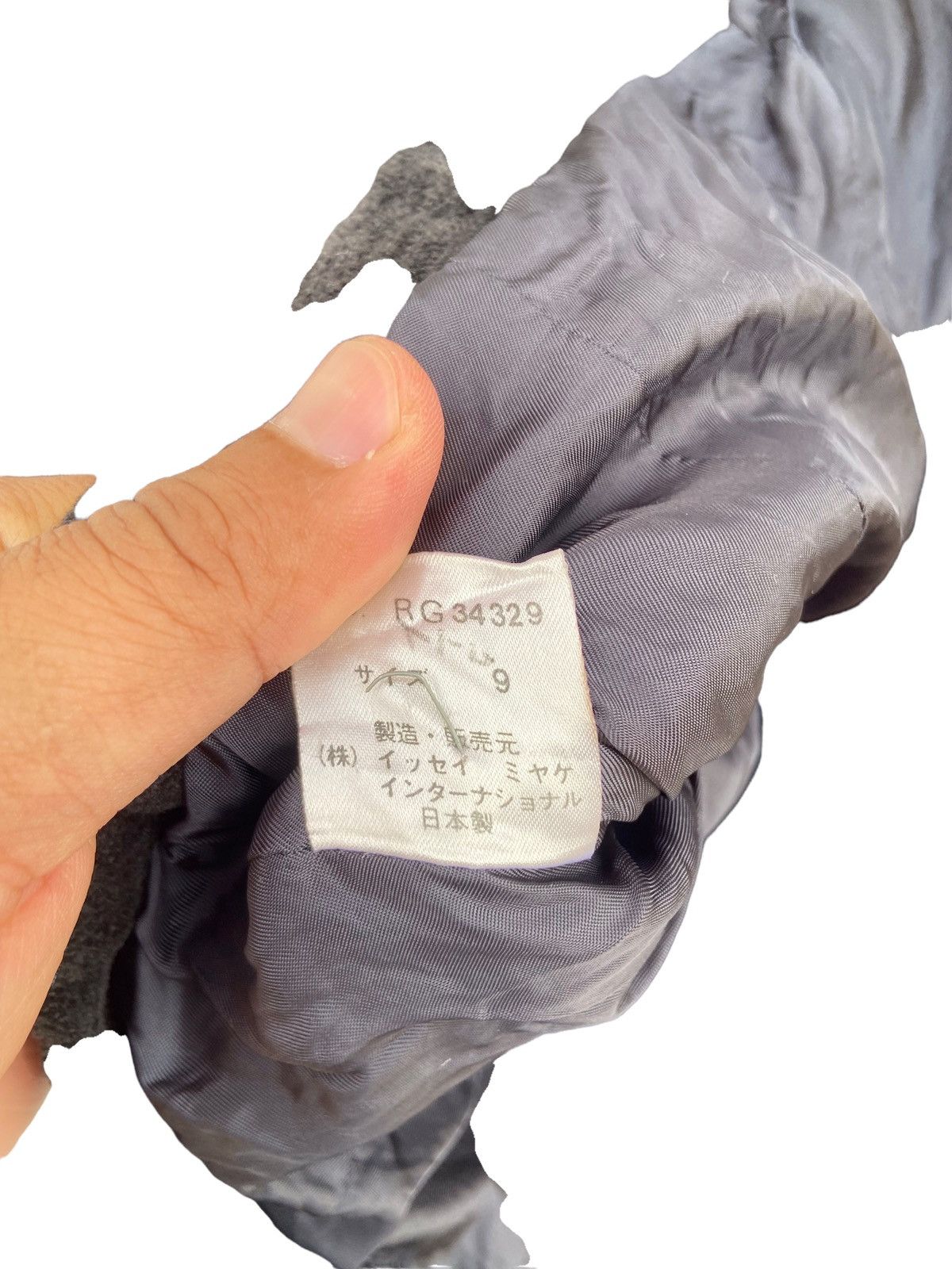Issey Miyake ISSEY MIYAKE SUN FADED JACKET Size US S / EU 44-46 / 1 - 6 Thumbnail