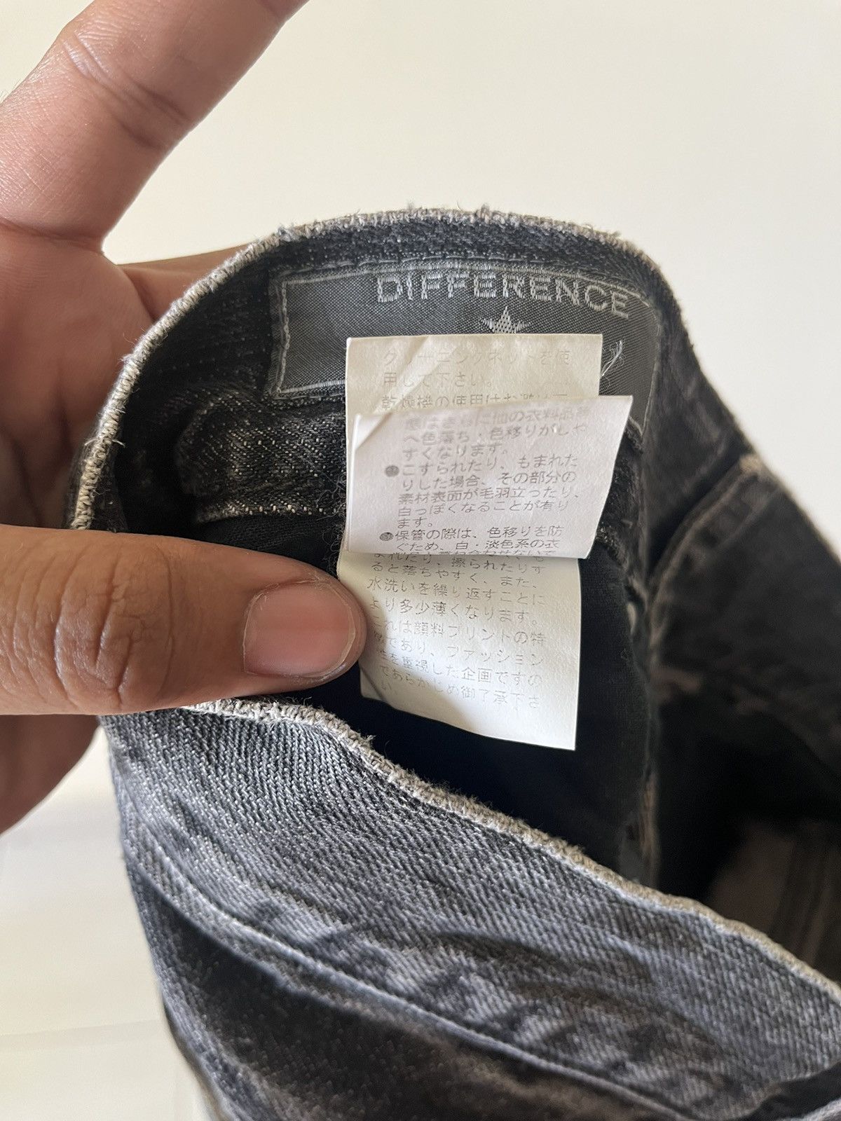 If Six Was Nine Japanese Brand Edge Rupert Jeans Size US 28 / EU 44 - 18 Thumbnail