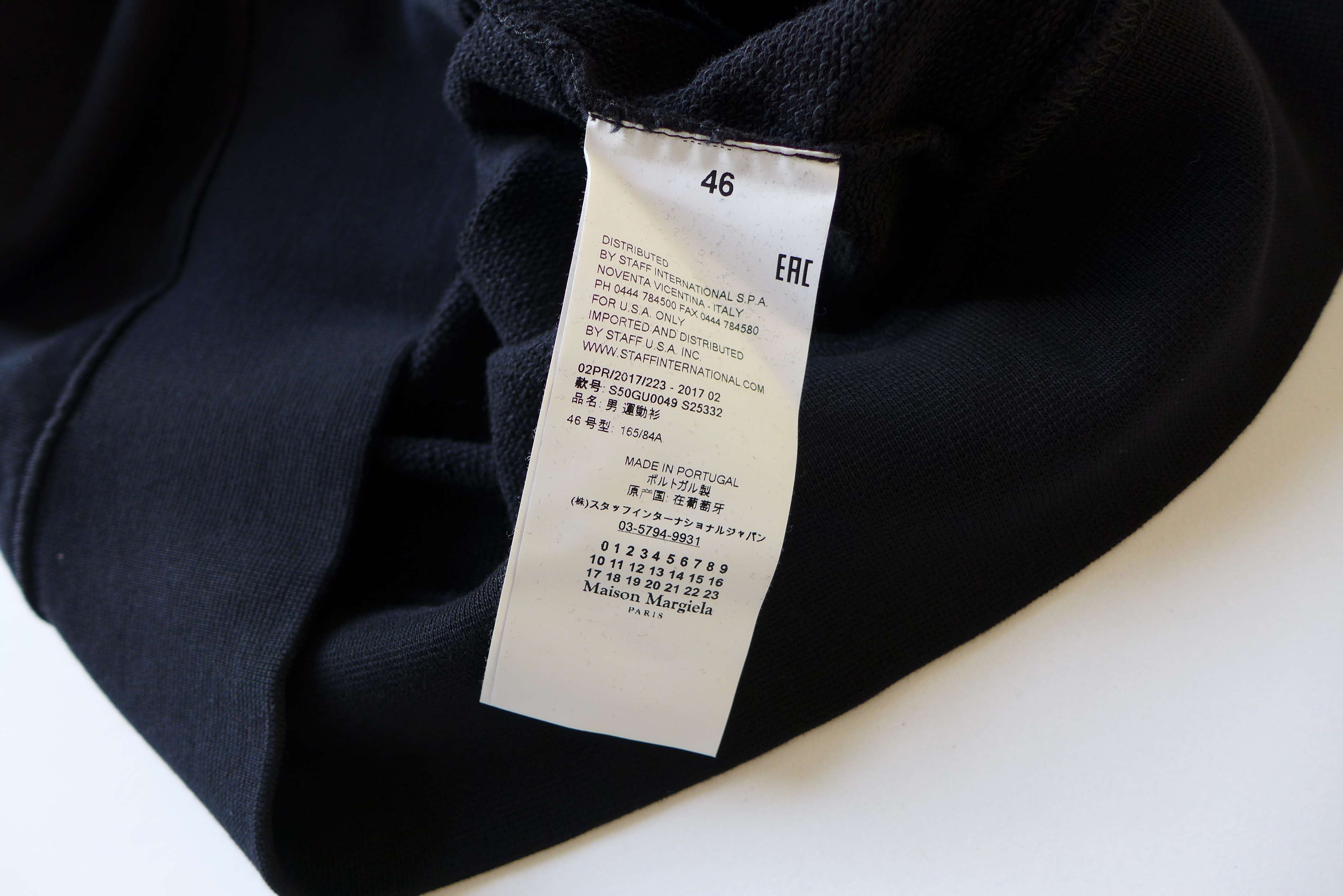 Maison Margiela Margiela Patchwork Irish Print Sweatshirt - Black Size US S / EU 44-46 / 1 - 10 Thumbnail