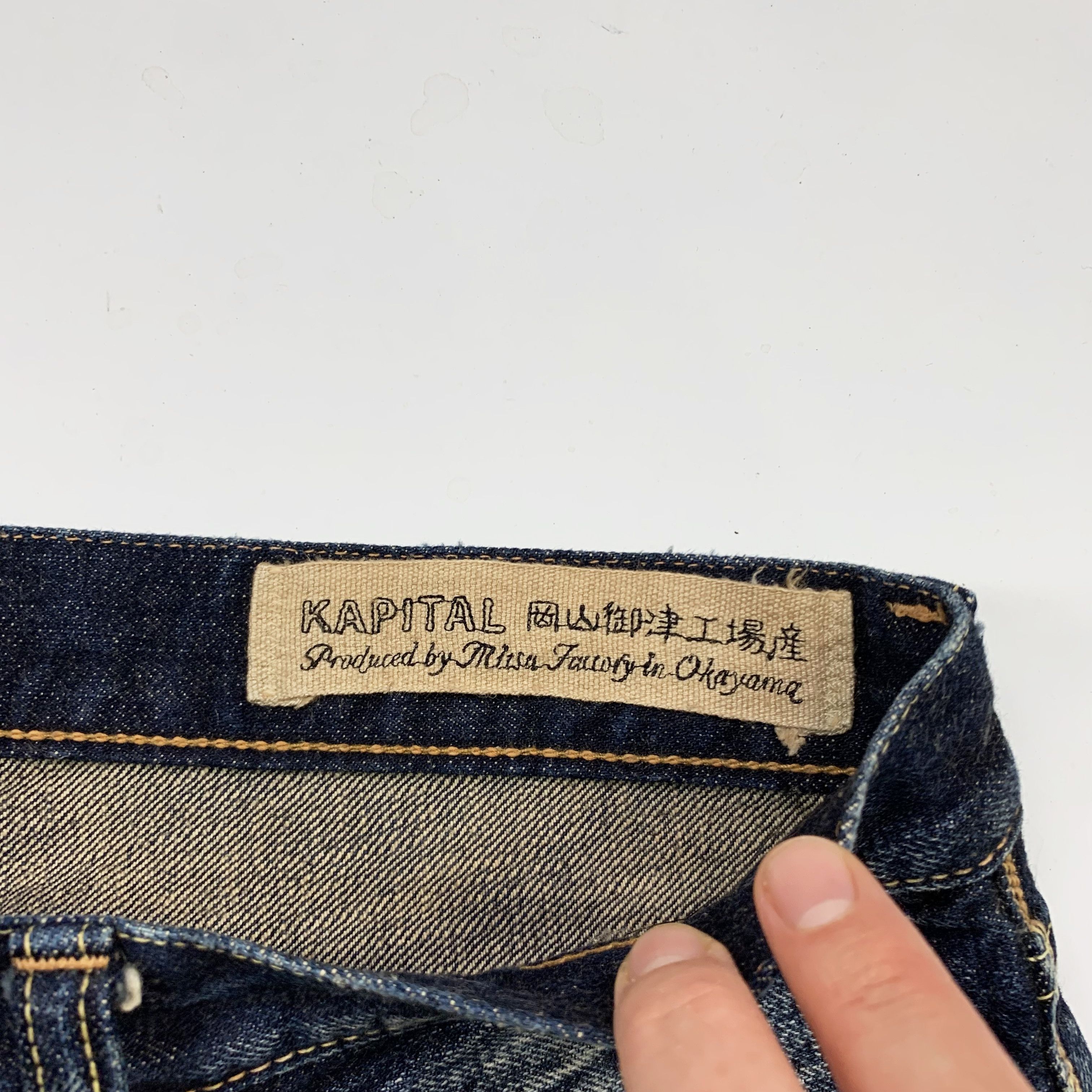 Kapital Studded Patchwork Denim / Jean Shorts Size US 34 / EU 50 - 15 Thumbnail