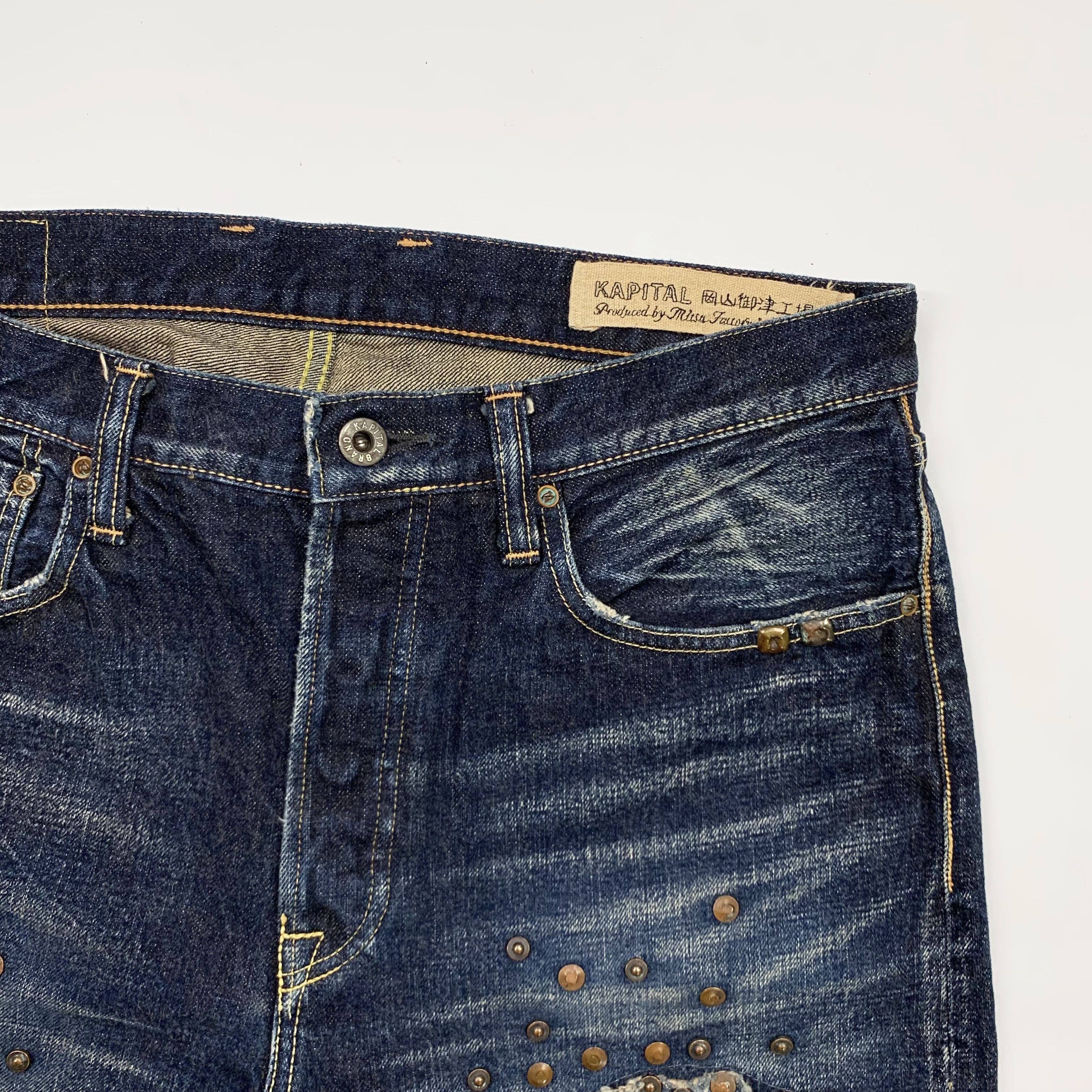 Kapital Studded Patchwork Denim / Jean Shorts Size US 34 / EU 50 - 9 Thumbnail