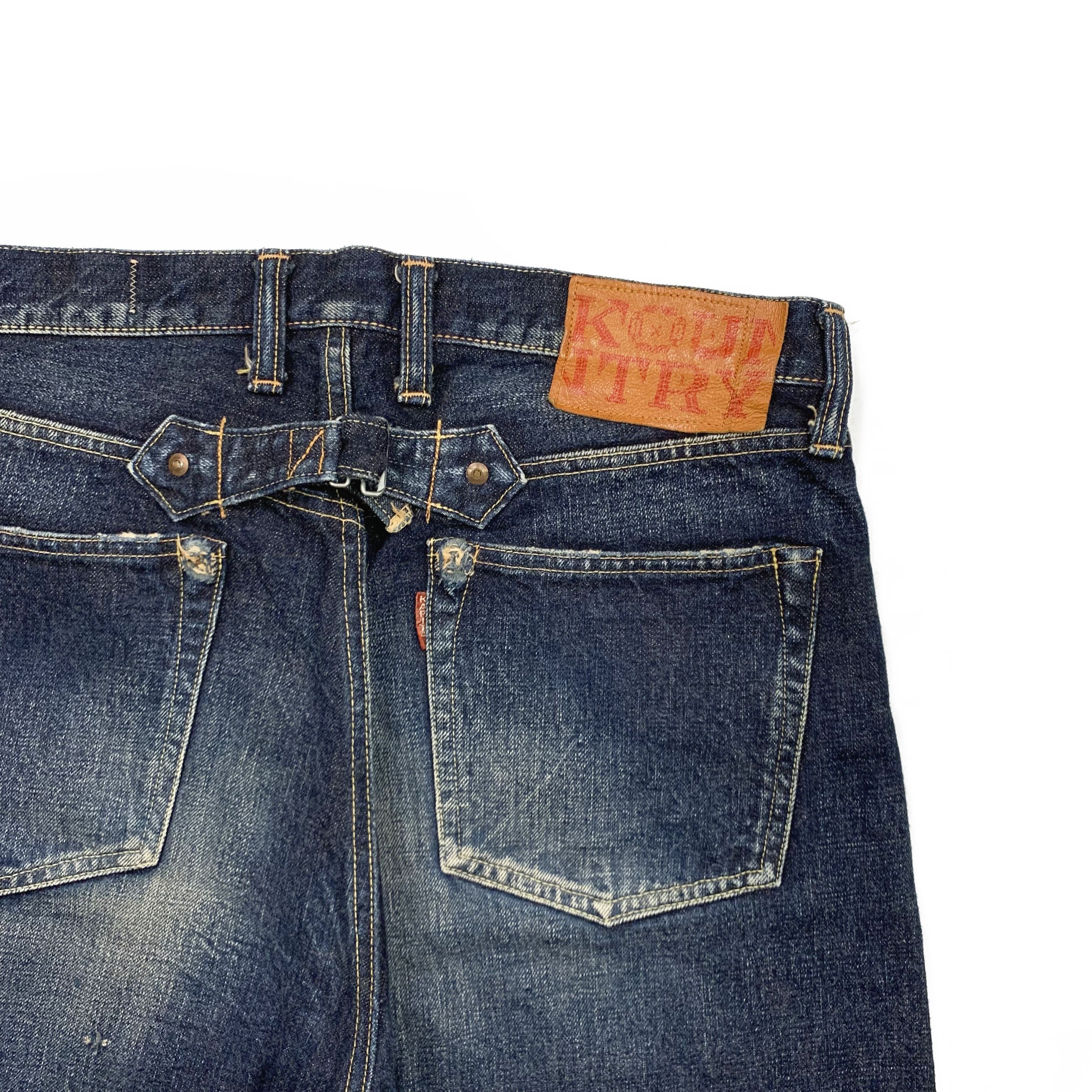 Kapital Studded Patchwork Denim / Jean Shorts Size US 34 / EU 50 - 10 Thumbnail