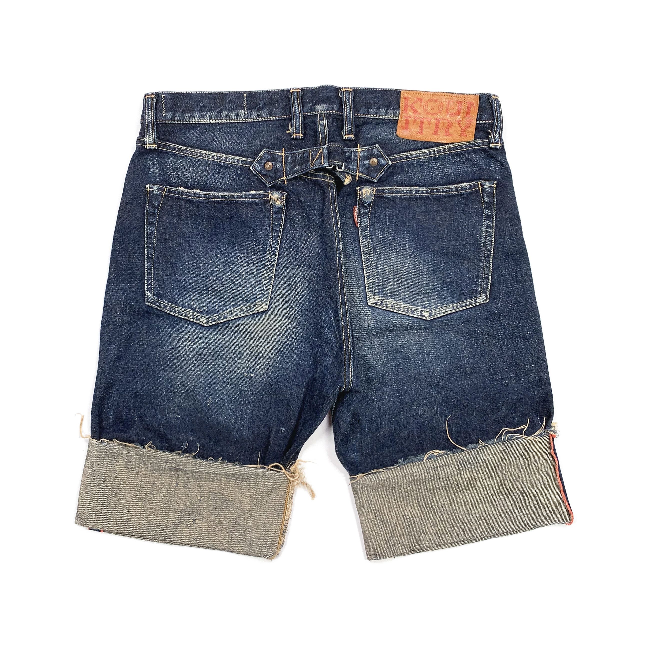 Kapital Studded Patchwork Denim / Jean Shorts Size US 34 / EU 50 - 2 Thumbnail