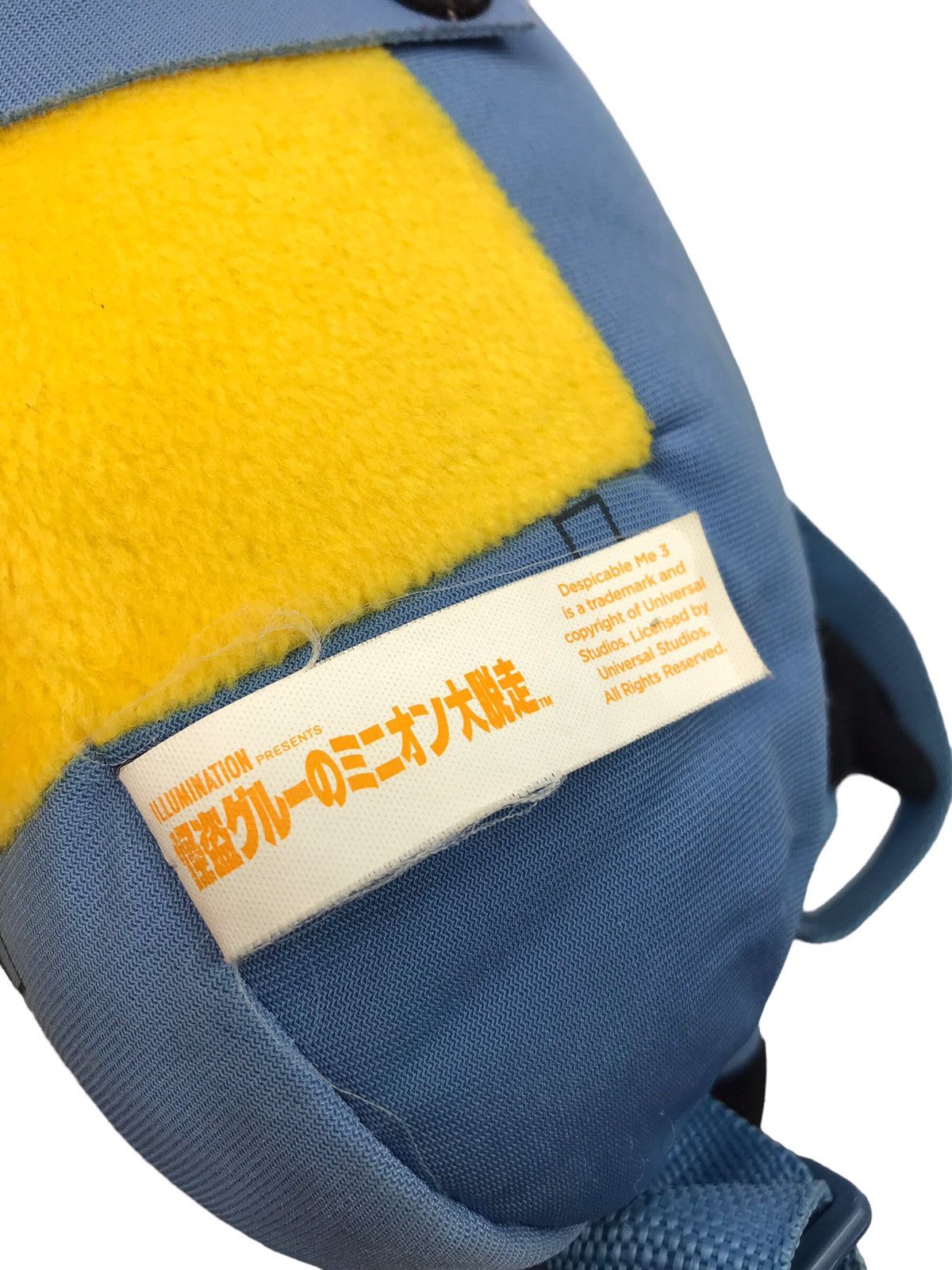 Japanese Brand DESPICABLE ME 3 MINIONS ESCAPE PREMIUM PLUSH BACKPACK Size ONE SIZE - 14 Thumbnail