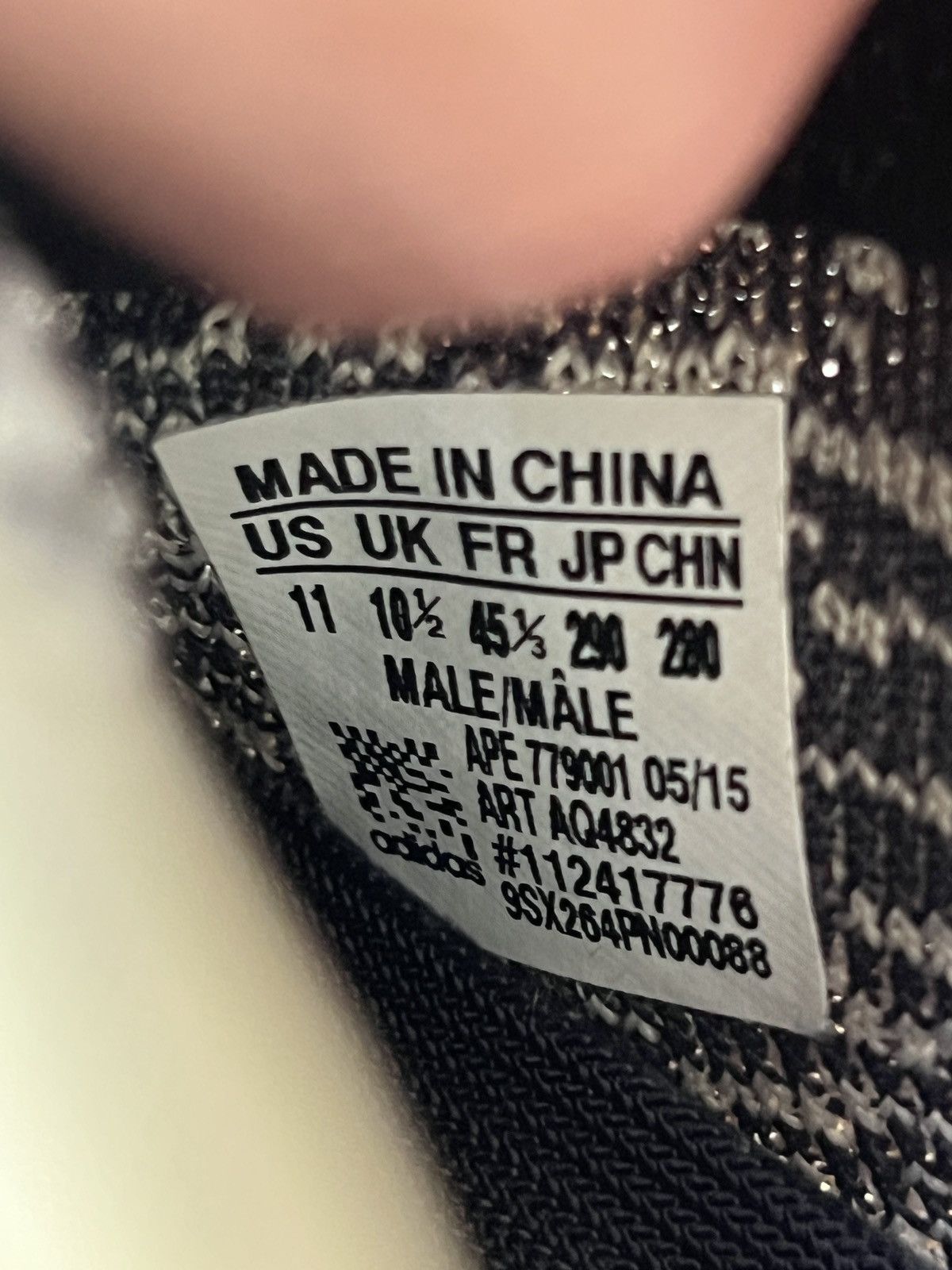 Adidas × Kanye West Yeezy Boost 350 Turtledove [2015] Size US 11 / EU 44 - 9 Thumbnail