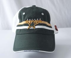 90's Dallas Stars Nike NHL Street Jersey Size Medium – Rare VNTG