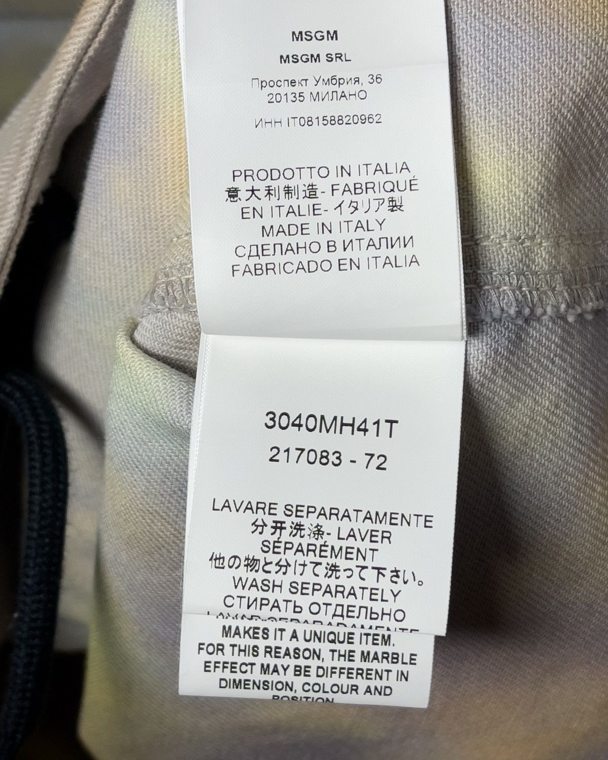 MSGM msgm tie-dye SS21 Half-Zip Sweatshirt/overshirt/jacket Size US L / EU 52-54 / 3 - 11 Thumbnail
