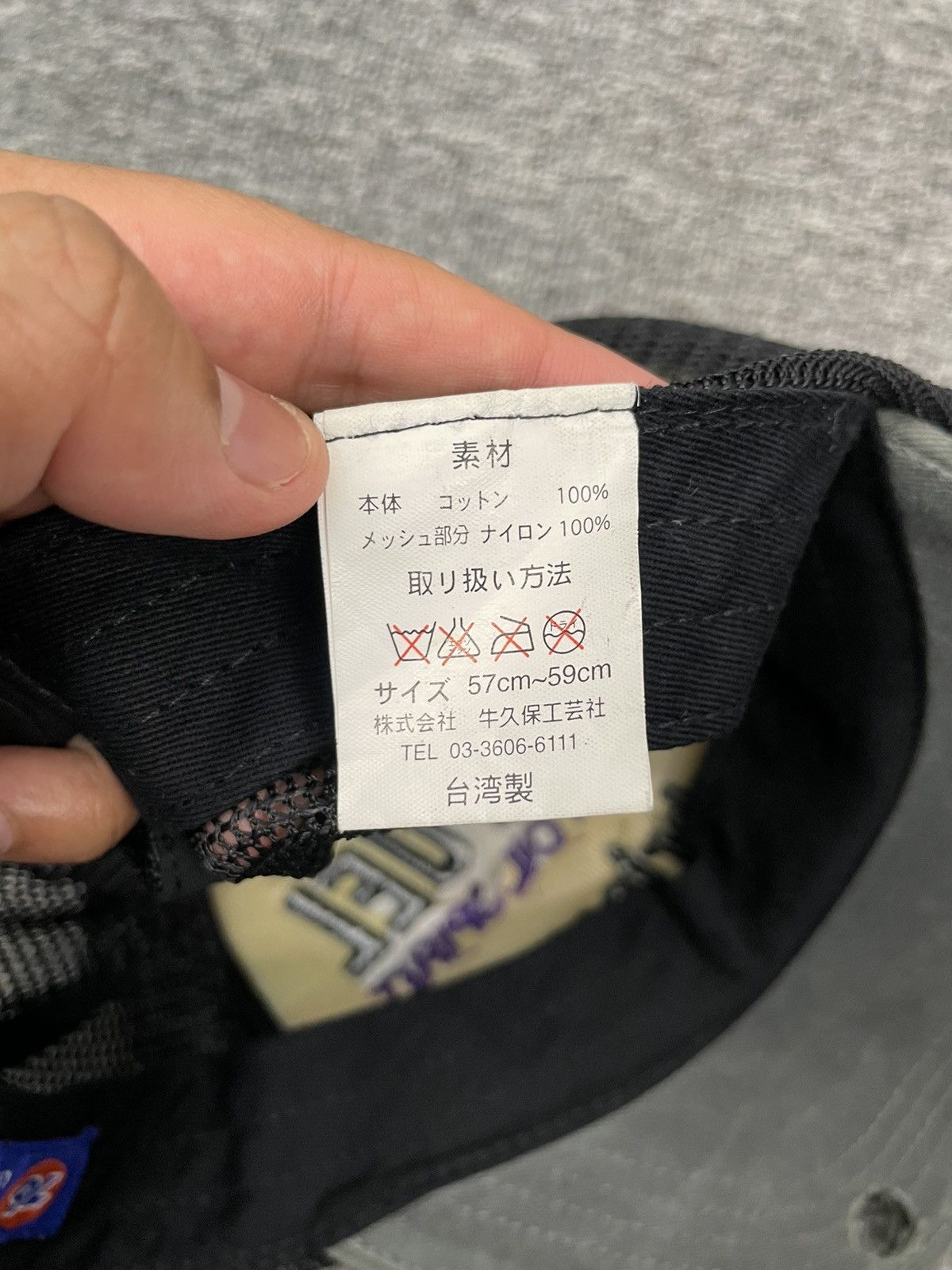Sports Specialties × Vintage Vintage Distressed 76 Lubricants Mesh Cap Fits All Size ONE SIZE - 7 Thumbnail