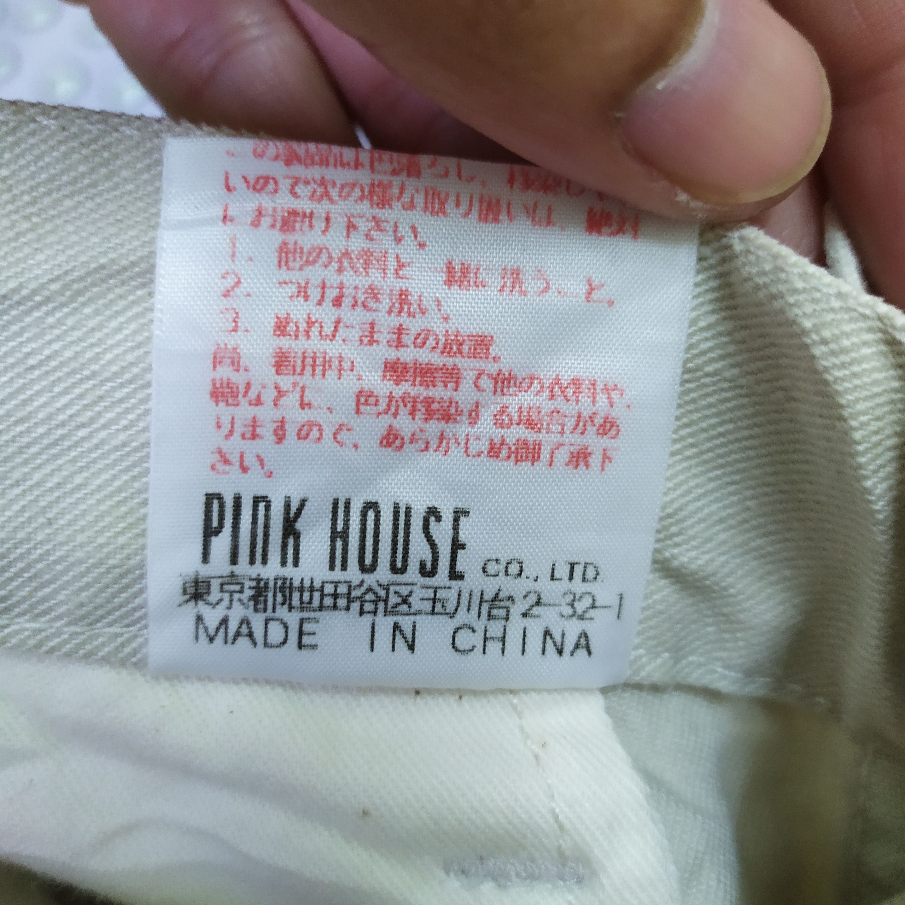 Karl Helmut KARL HELMUT BUSH PANTS /CARGO PANTS MULTIPOCKET TACTICAL Size US 30 / EU 46 - 13 Thumbnail