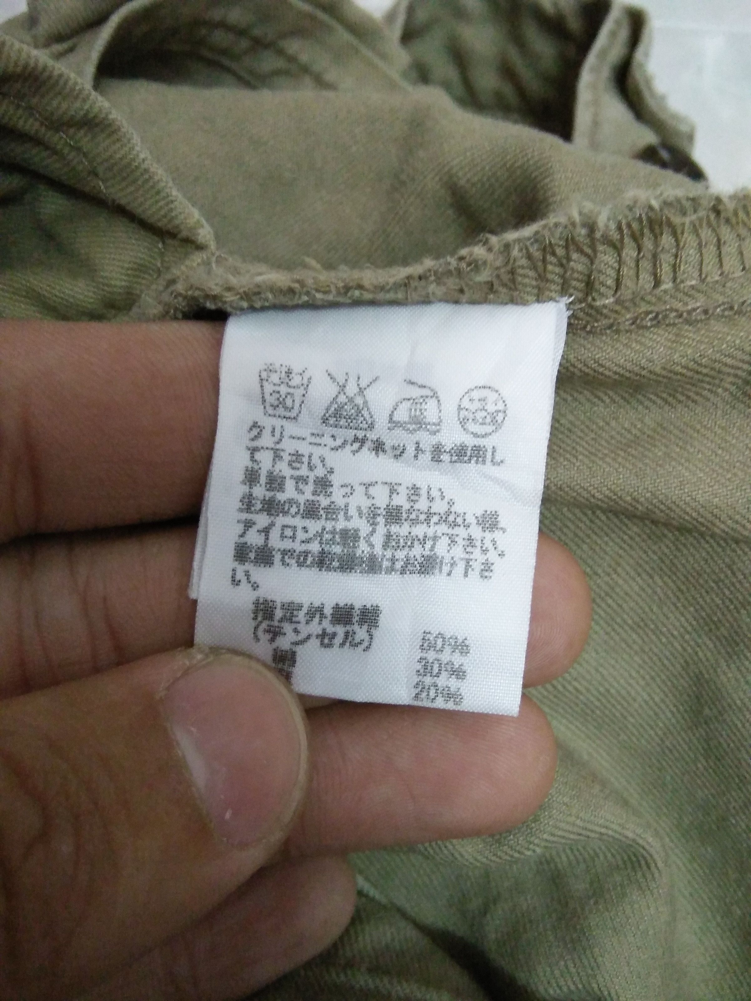 CABANE de ZUCCa CABANE DE ZUCCA SHORT (A354) WAIST 30 Size US 30 / EU 46 - 6 Thumbnail