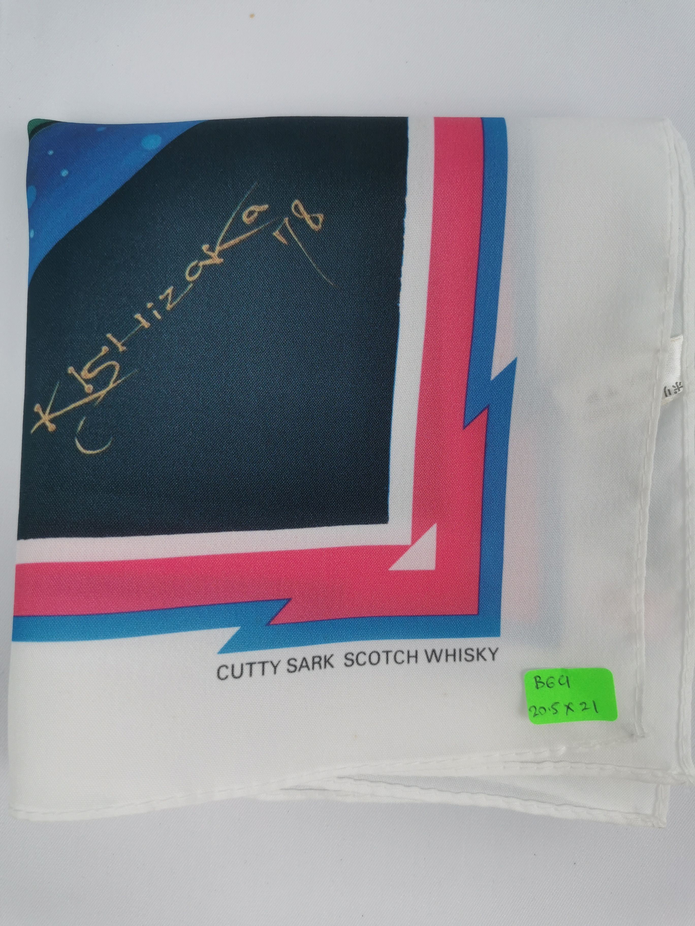 Japanese Brand Kishizaka handkerchief bandana neckerchief Size ONE SIZE - 5 Thumbnail