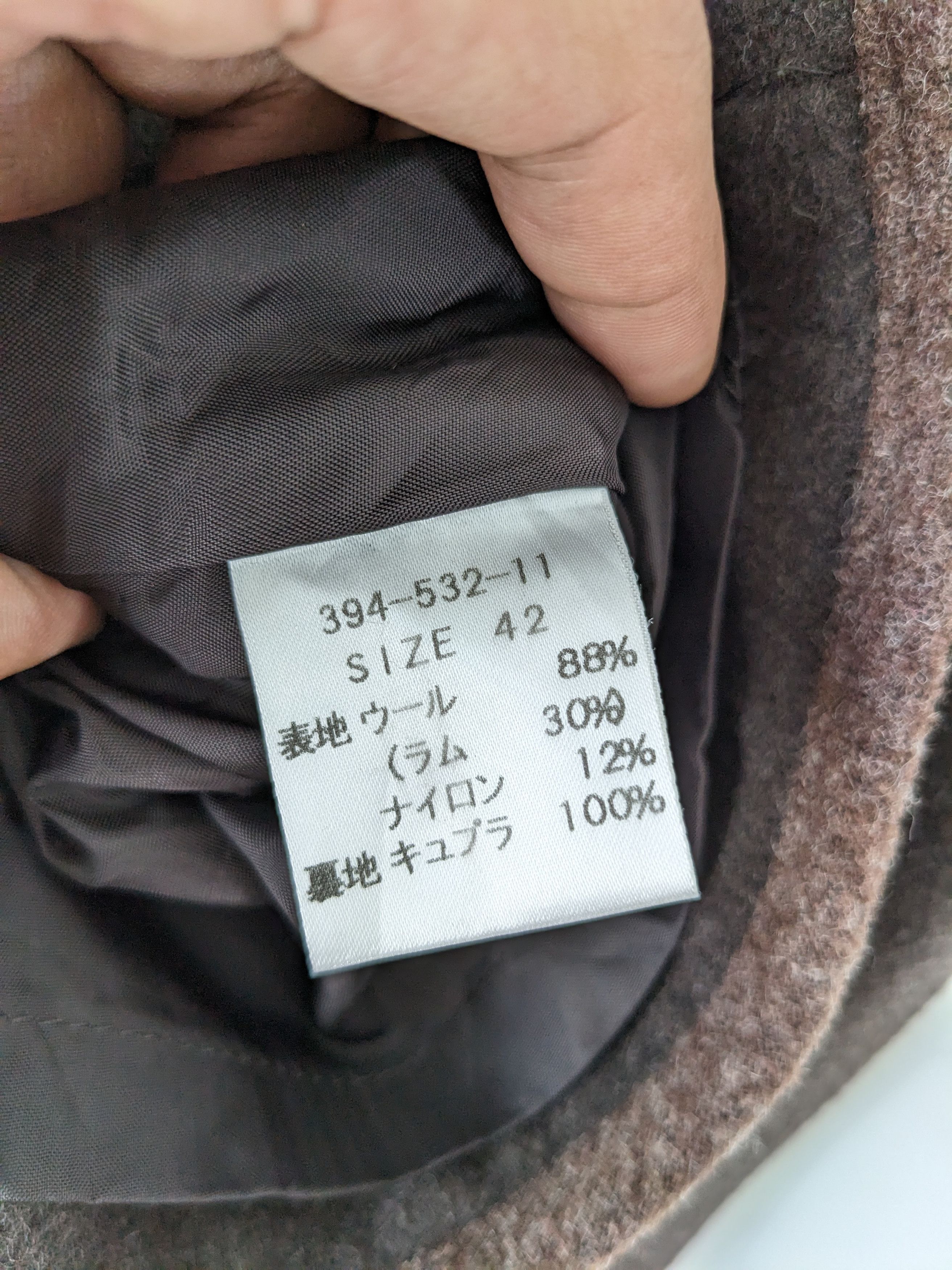 Designer × Japanese Brand × Vintage Vintage Issey Miyake Jacket by Lauren Bague Size M / US 6-8 / IT 42-44 - 5 Thumbnail