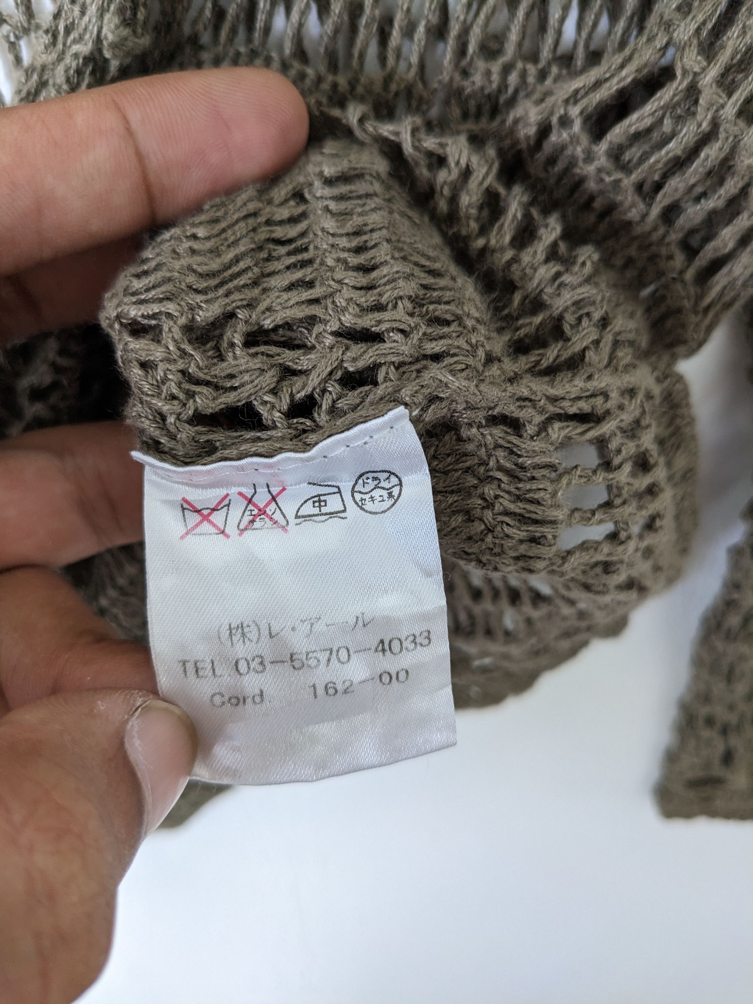 Designer × Vintage Vintage Les Halles Fishnet Cardigan Size XXS / US 00 / IT 34 - 9 Thumbnail