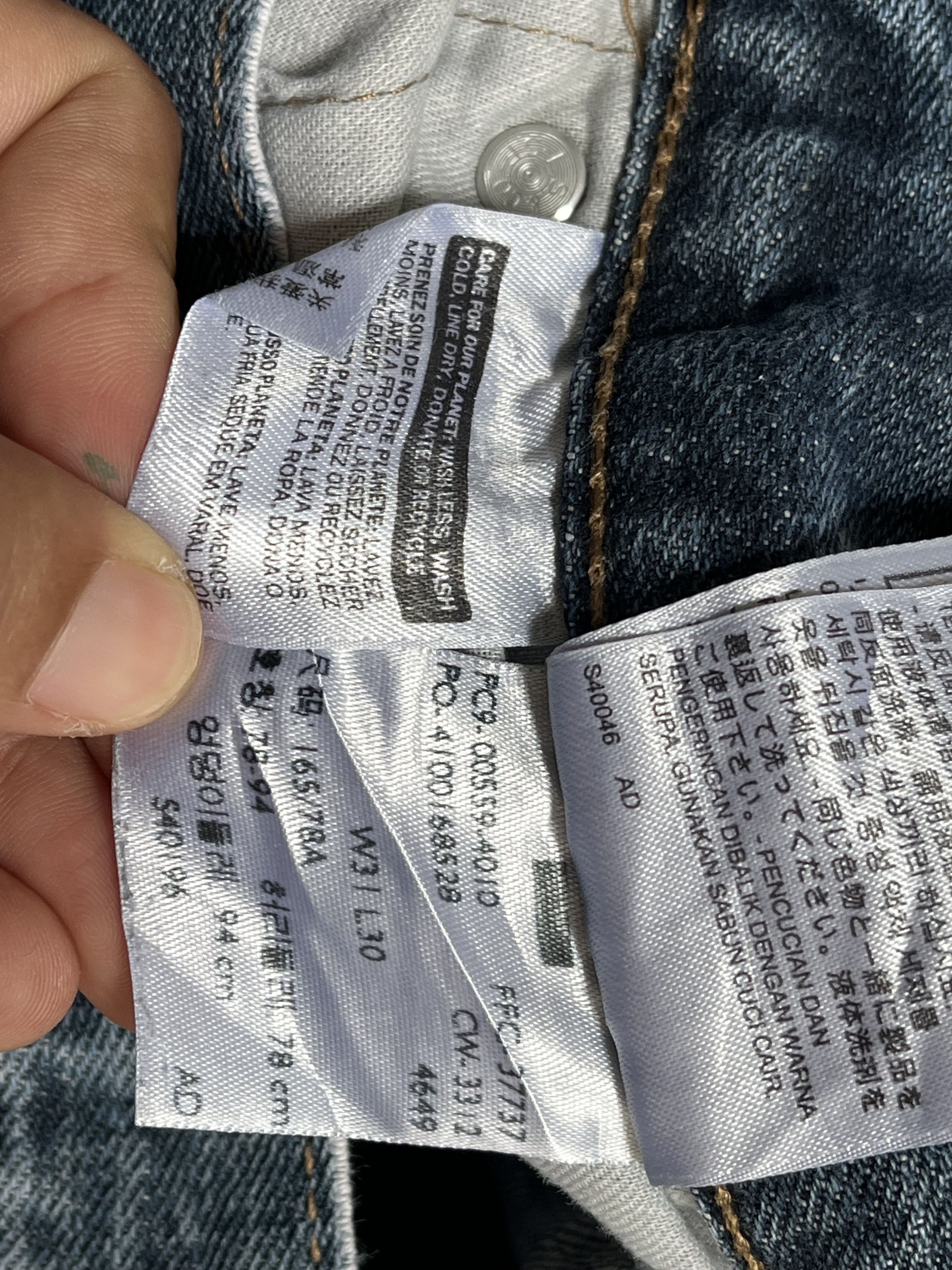Levi's Vintage Levis 559 Distressed Jeans -L73 Size US 31 - 17 Thumbnail