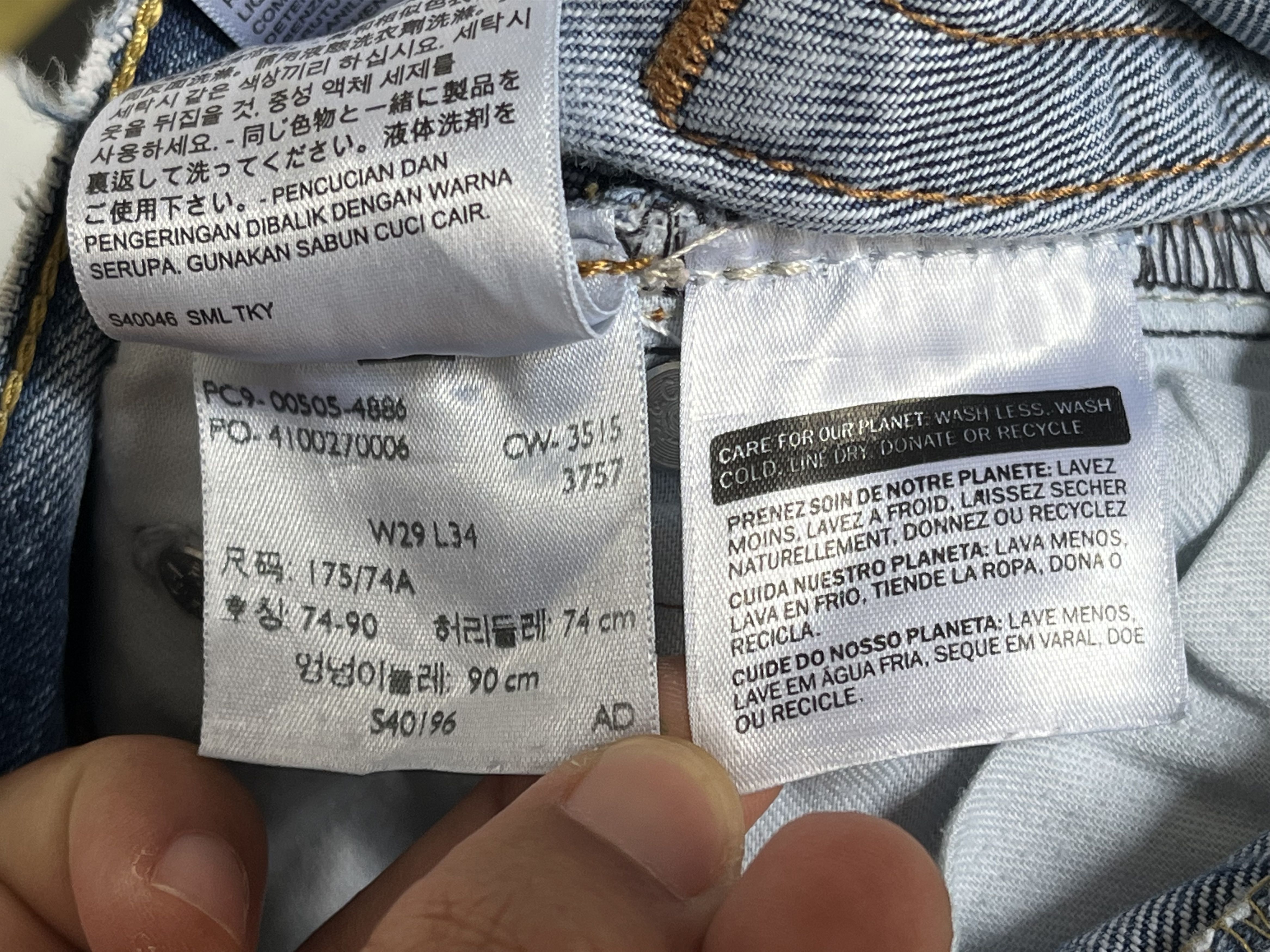 Levi's × Vintage Vintage Levis 505 Jean L79 Size US 29 - 11 Thumbnail
