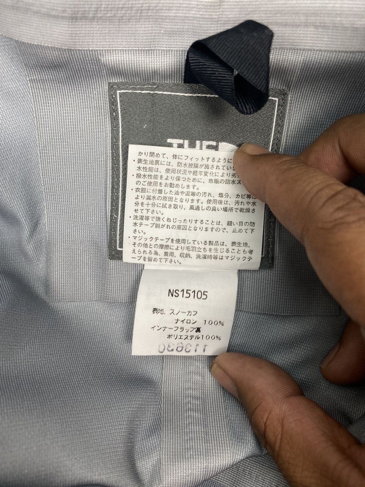The North Face The North Face Waterproof Jacket Size US L / EU 52-54 / 3 - 13 Thumbnail