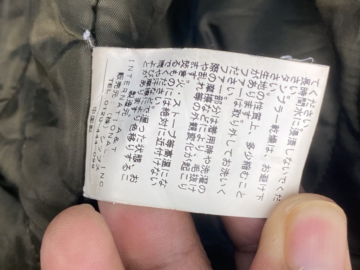 Alpha Industries Alpha Industries X Ships Parka Size US M / EU 48-50 / 2 - 8 Thumbnail