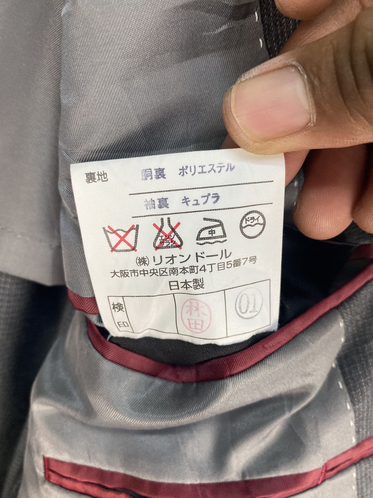 Yohji Yamamoto Sacsny Y’saccs By Yohji Yamamoto Grey Blazer Size US M / EU 48-50 / 2 - 10 Thumbnail