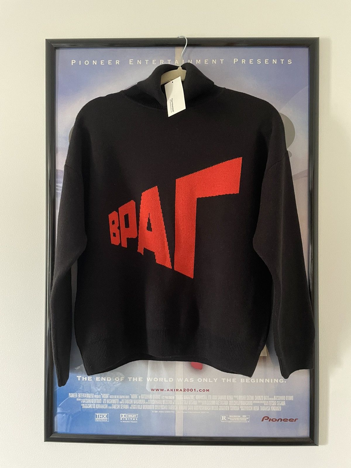 Gosha turtleneck hotsell