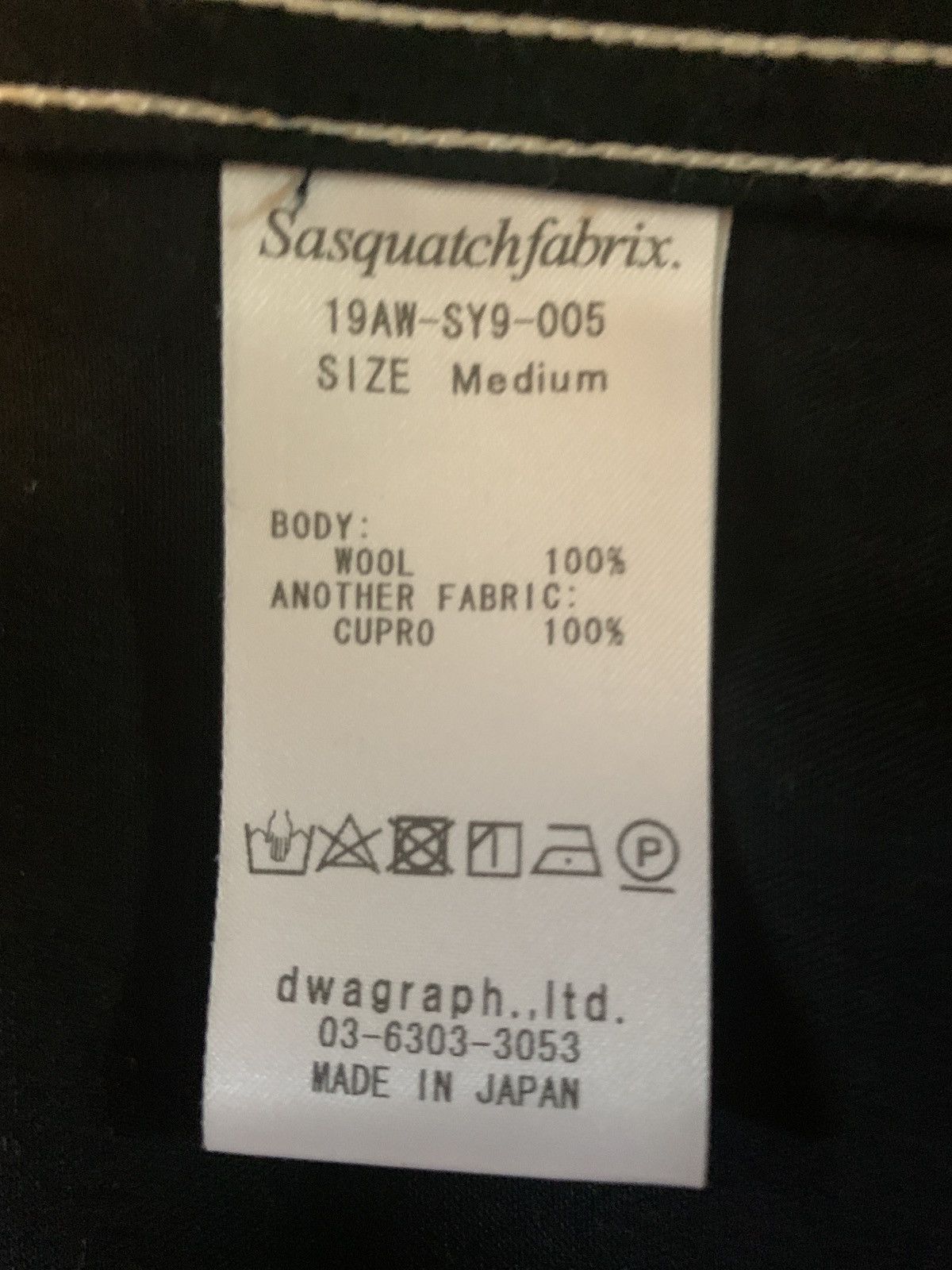 Sasquatchfabrix Contrast Stitch Overshirt Size US M / EU 48-50 / 2 - 7 Thumbnail