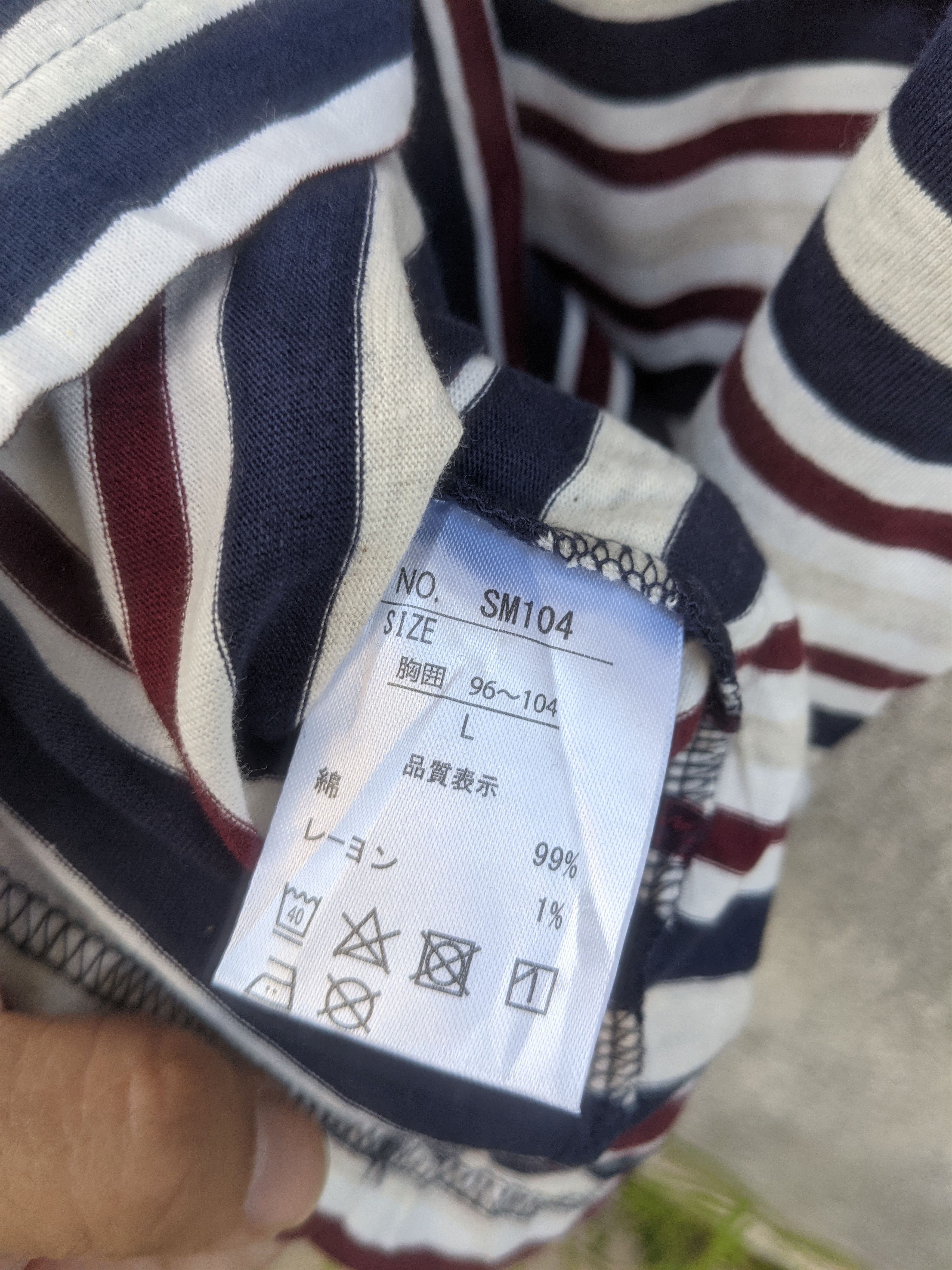 Hang Ten ⚡️Rare⚡️ Vintage Hang Ten Breton Pocket Tees Size US M / EU 48-50 / 2 - 8 Thumbnail