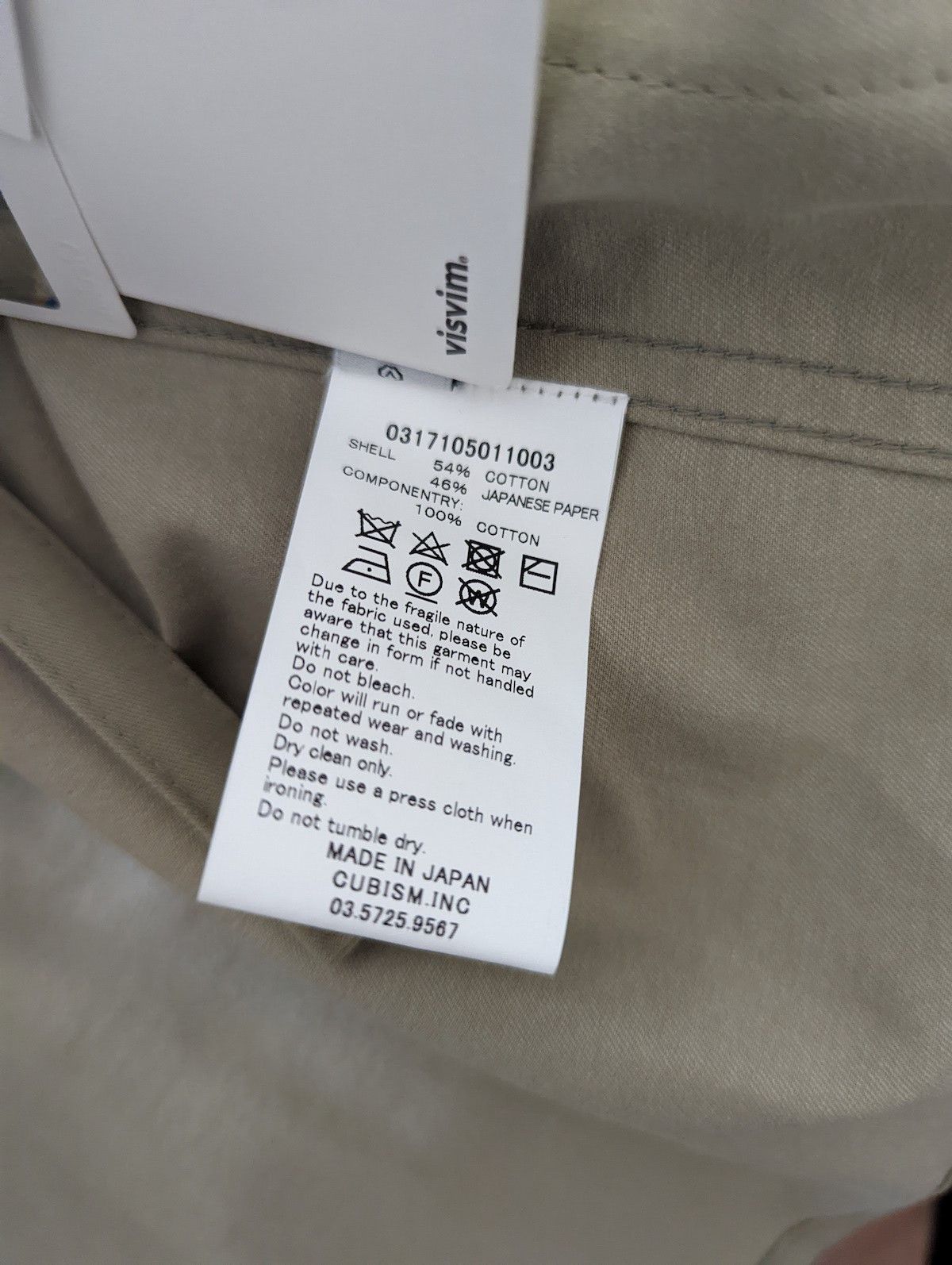 Visvim *NEW* WMV LHAMO KIMONO JACKET LIGHT OLIVE Size S / US 4 / IT 40 - 7 Thumbnail