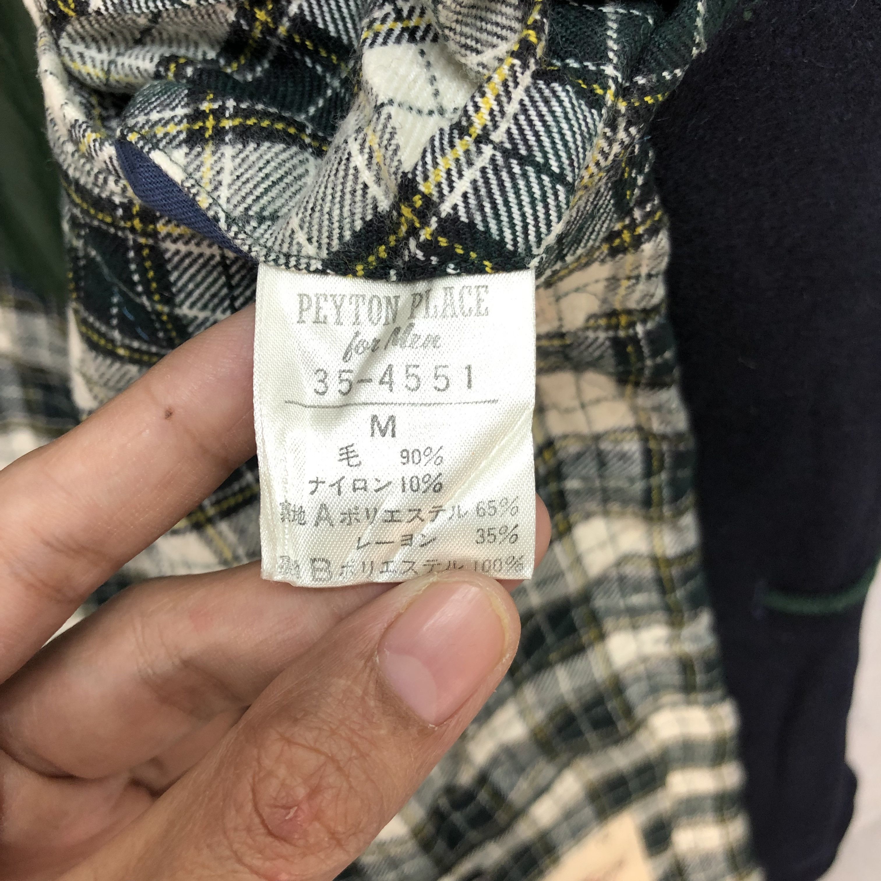 PPFM VINTAGE 88's PPFM FIELD & WORK WOOL CHORE JACKET #5920-213 Size US M / EU 48-50 / 2 - 11 Thumbnail