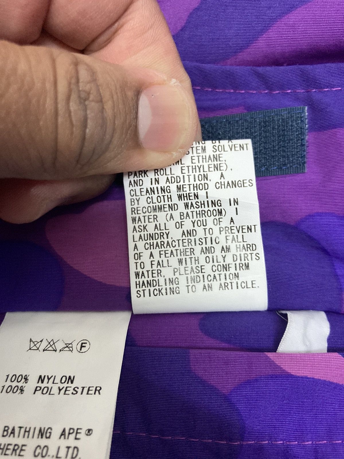 Bape × Nigo Color Camo Reversible Down Jacket Size US L / EU 52-54 / 3 - 14 Thumbnail