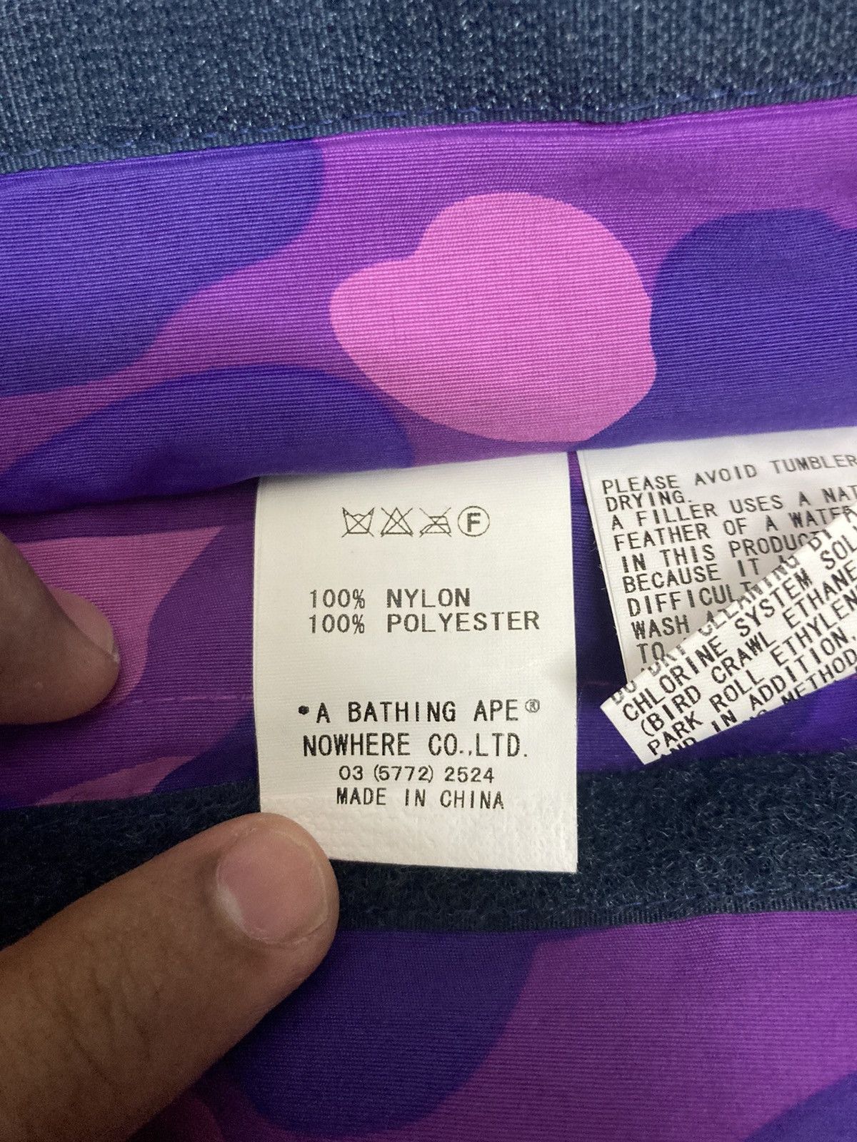 Bape × Nigo Color Camo Reversible Down Jacket Size US L / EU 52-54 / 3 - 12 Thumbnail