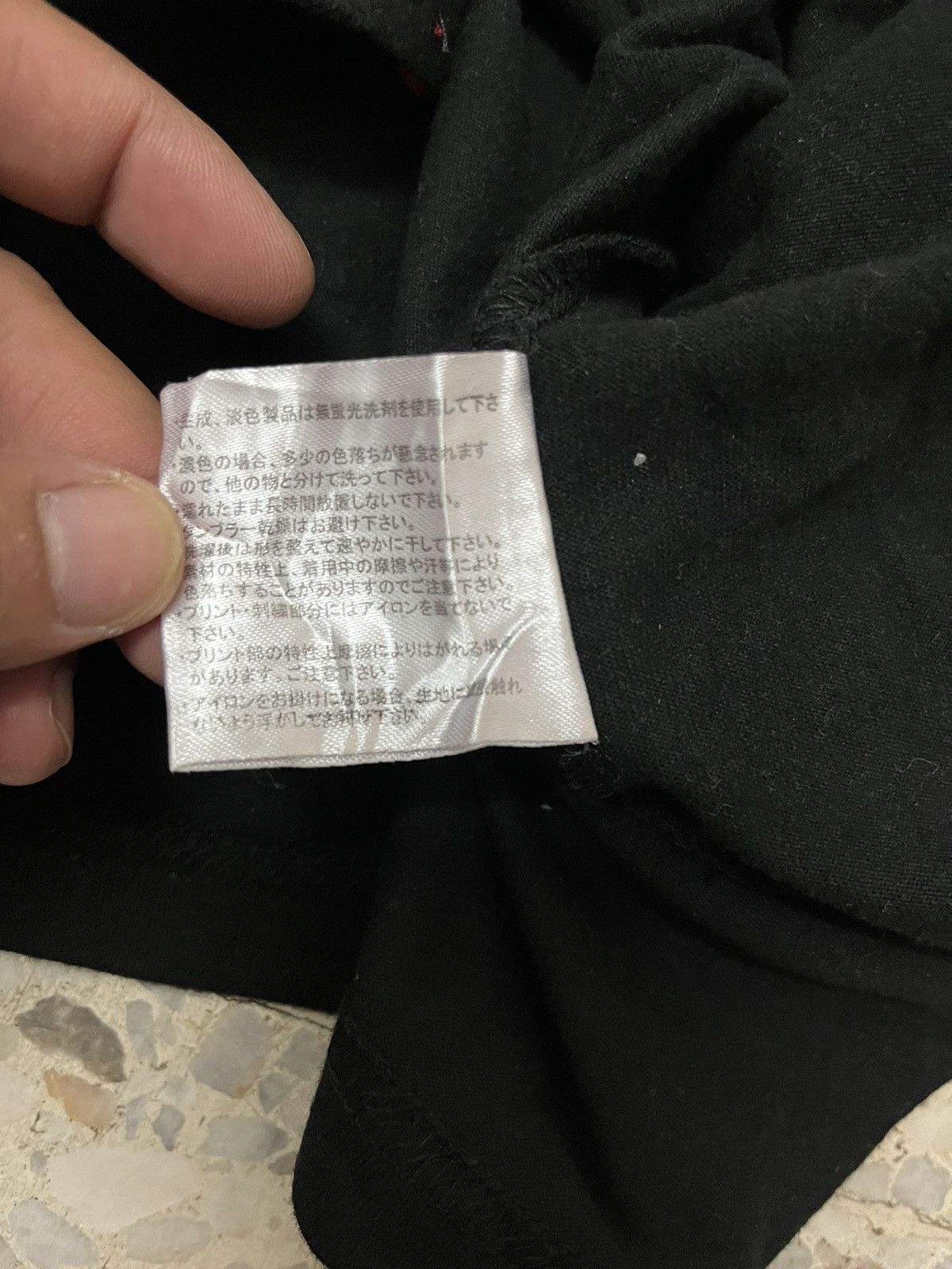Japanese Brand Japanese brand pandiesta japan rare design Size US XL / EU 56 / 4 - 7 Thumbnail