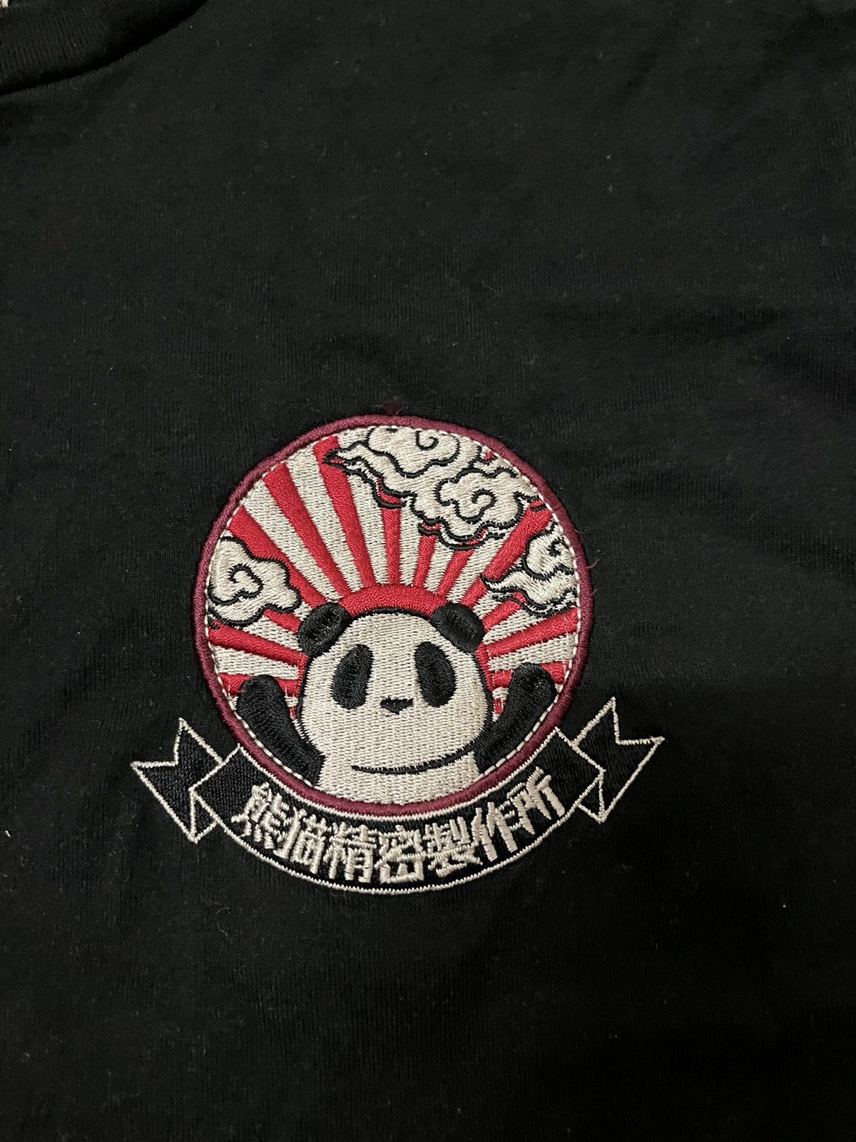 Japanese Brand Japanese brand pandiesta japan rare design Size US XL / EU 56 / 4 - 4 Thumbnail