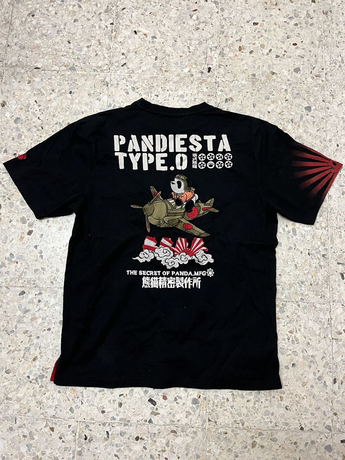 Japanese Brand Japanese brand pandiesta japan rare design Size US XL / EU 56 / 4 - 1 Thumbnail