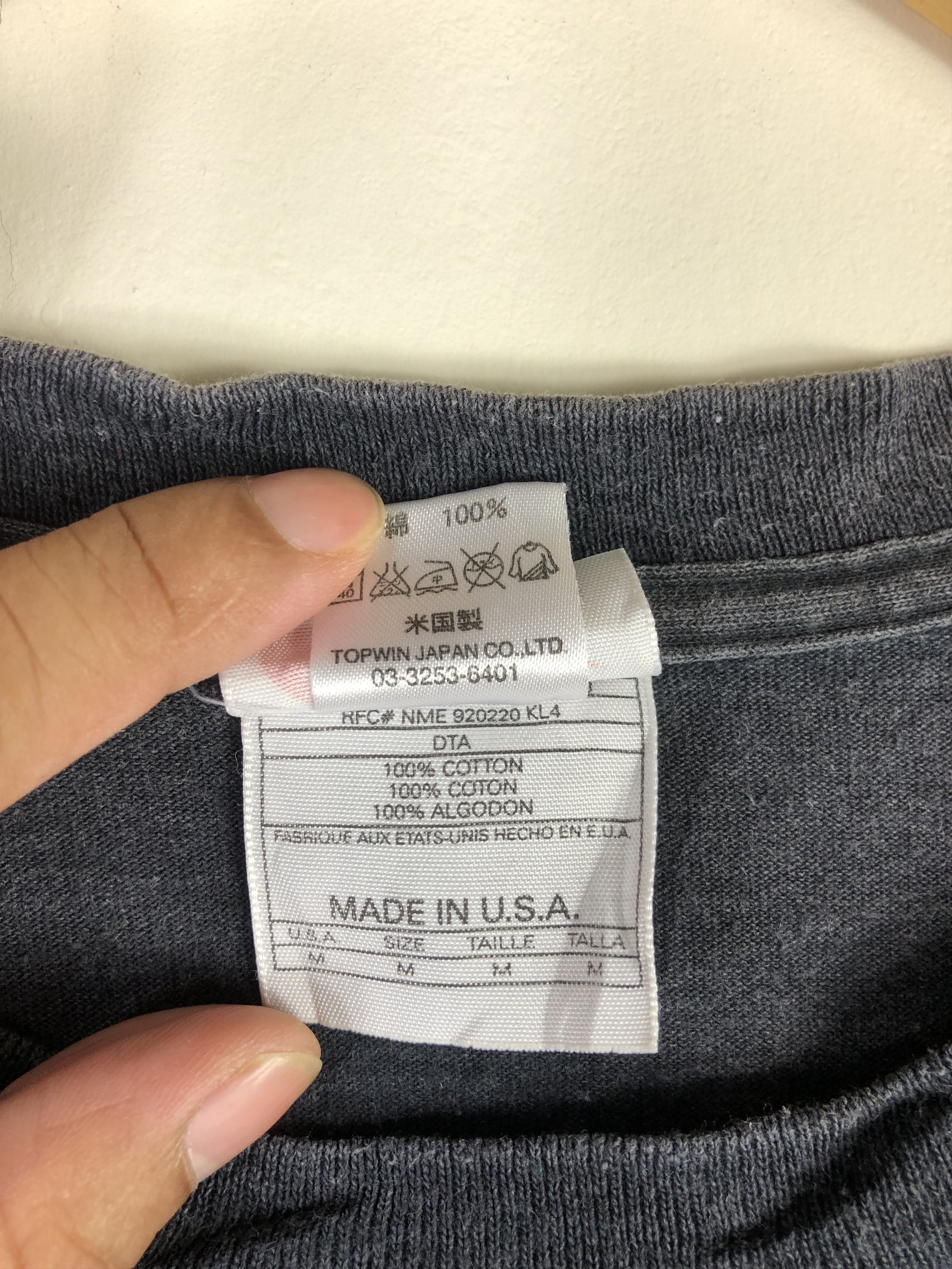 Nike Vintage Nike TShirt Size US M / EU 48-50 / 2 - 4 Thumbnail