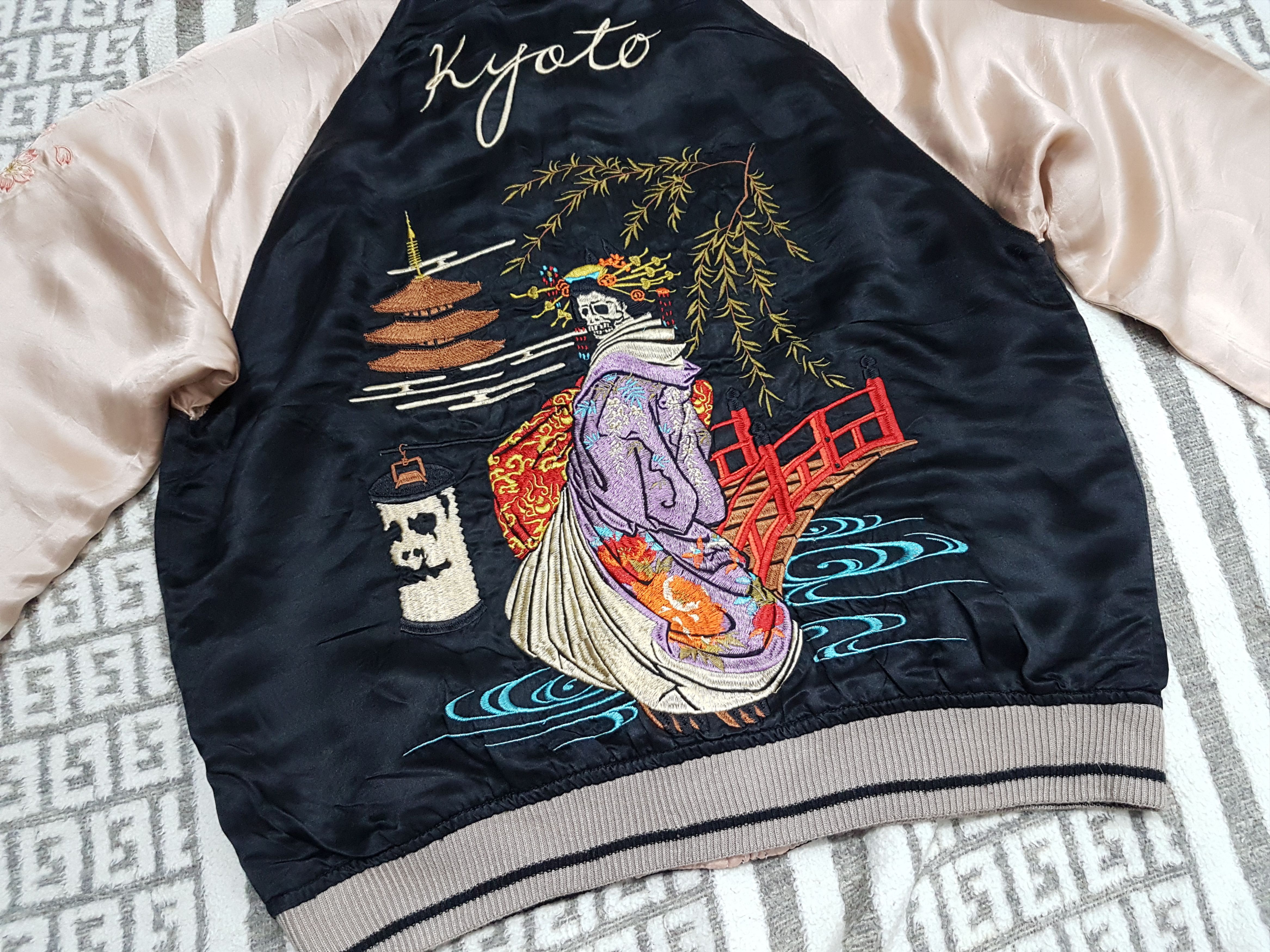 Japanese Brand Fit XS to S, Geisha Skull Silk-Rayon Sukajan Cropped Jacket Size US S / EU 44-46 / 1 - 18 Thumbnail