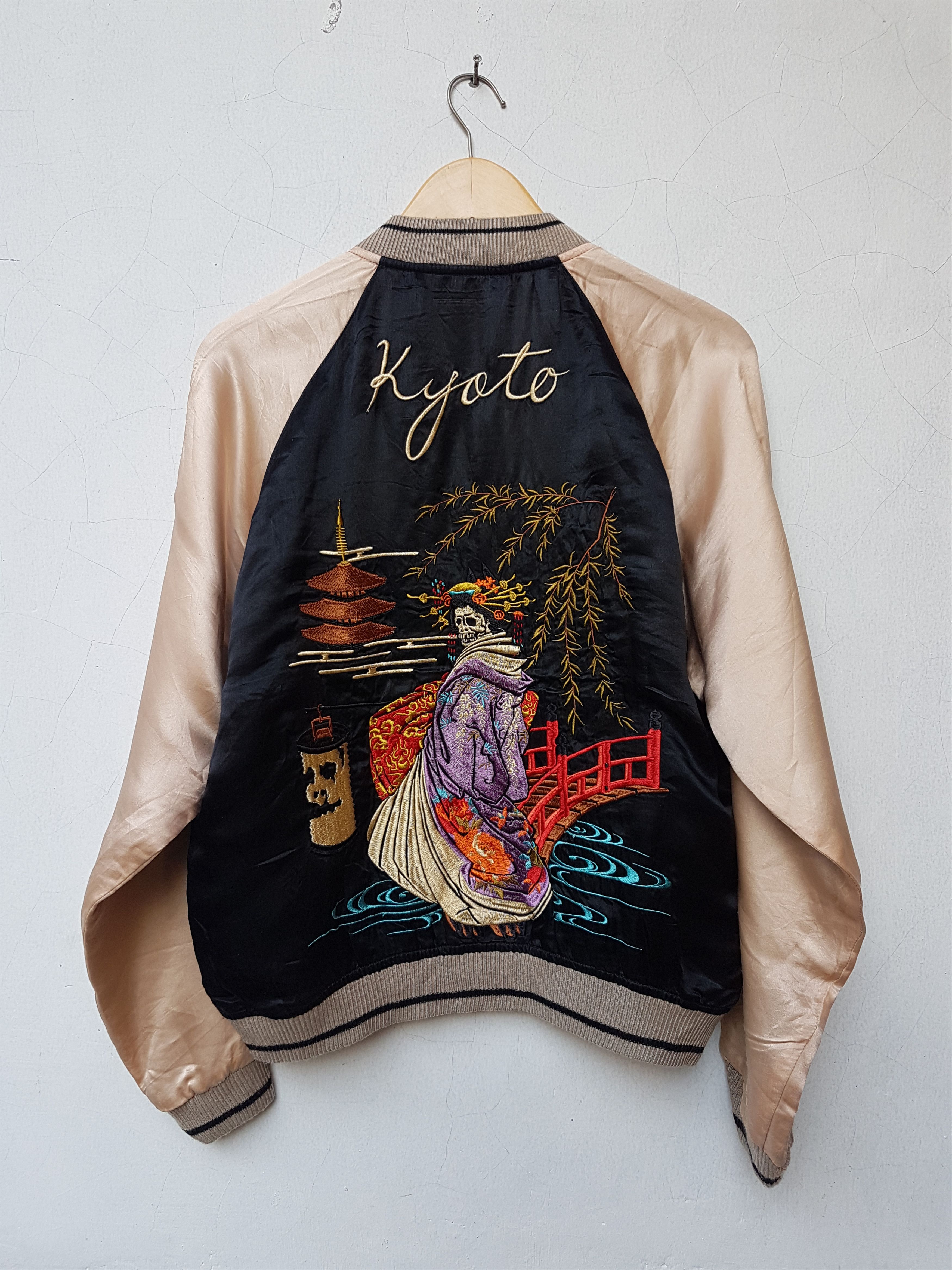Japanese Brand Fit XS to S, Geisha Skull Silk-Rayon Sukajan Cropped Jacket Size US S / EU 44-46 / 1 - 1 Thumbnail