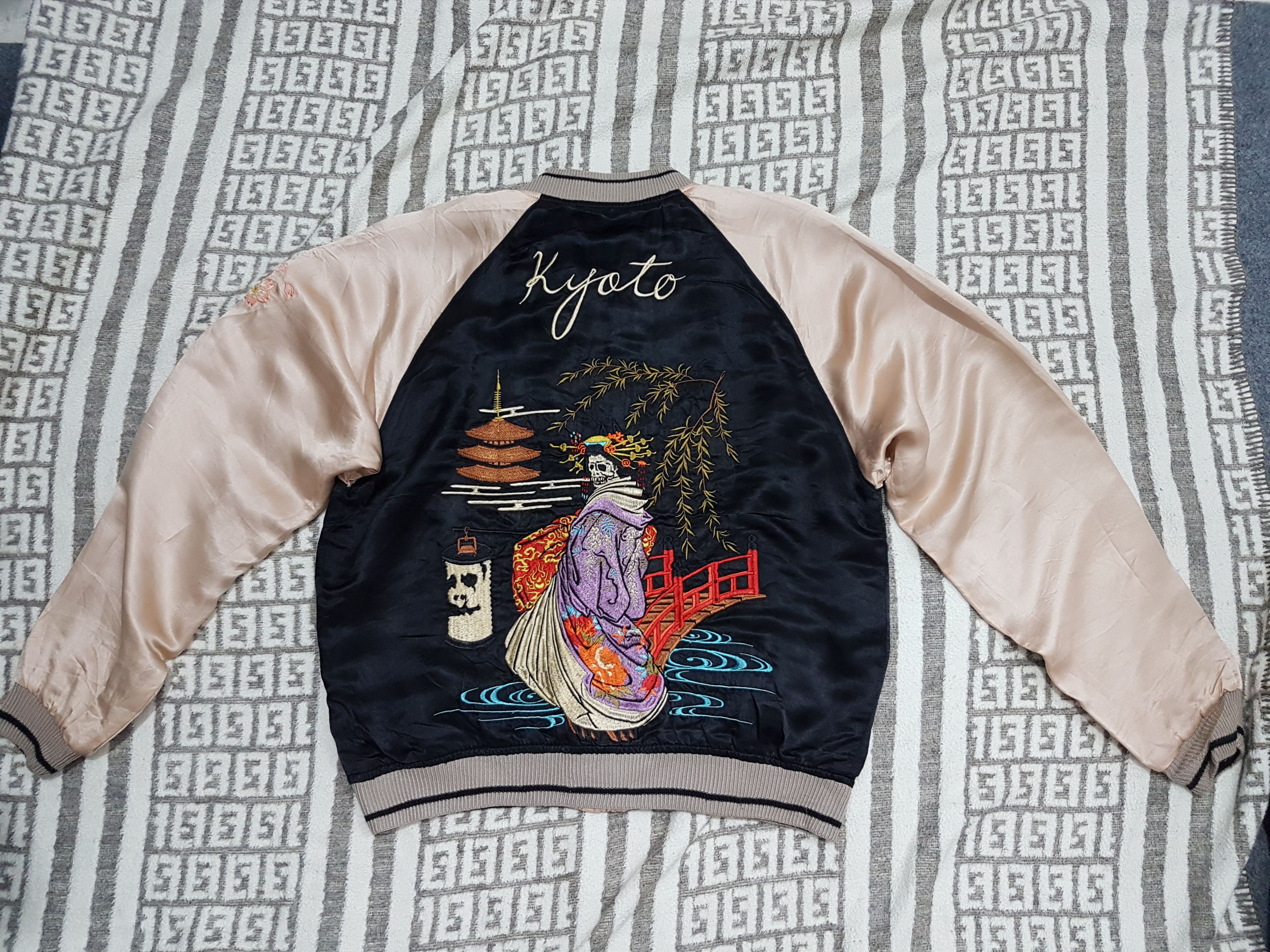 Japanese Brand Fit XS to S, Geisha Skull Silk-Rayon Sukajan Cropped Jacket Size US S / EU 44-46 / 1 - 13 Thumbnail