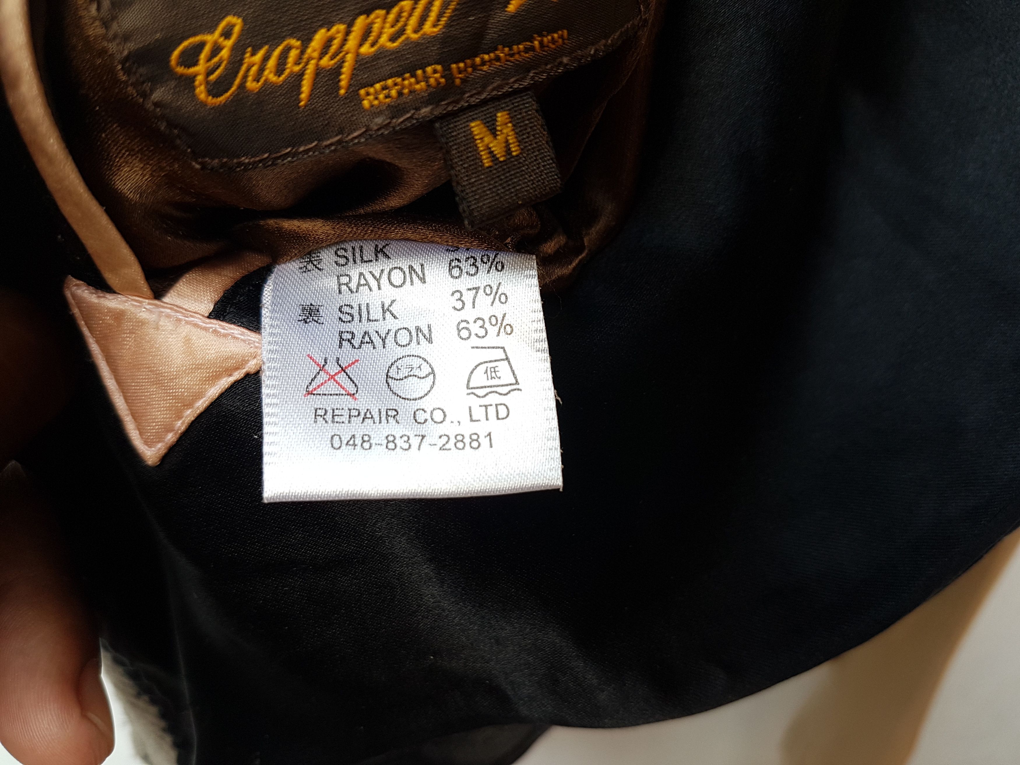 Japanese Brand Fit XS to S, Geisha Skull Silk-Rayon Sukajan Cropped Jacket Size US S / EU 44-46 / 1 - 11 Thumbnail