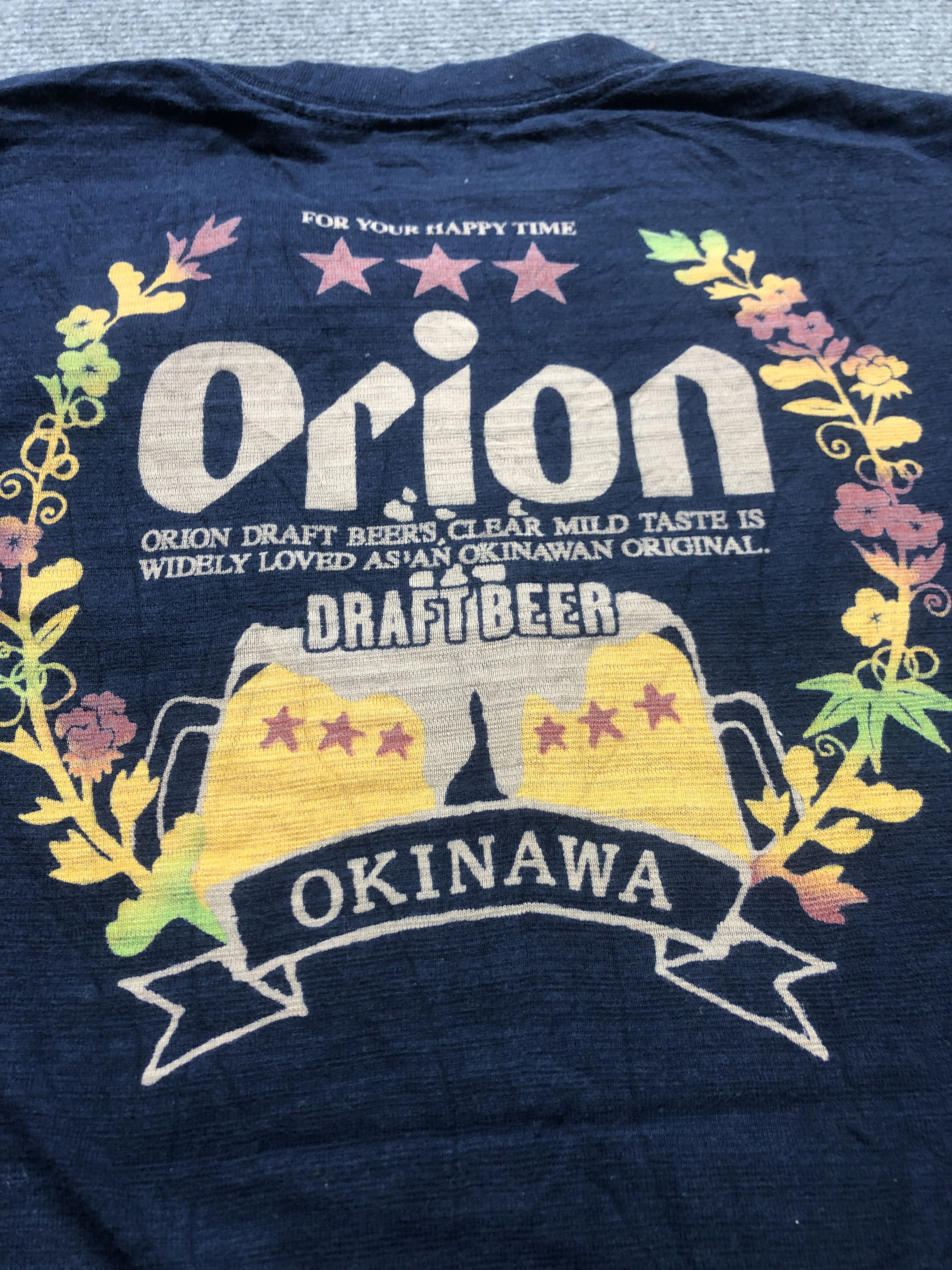 Japanese Brand Onikiwa Tshirt Size US M / EU 48-50 / 2 - 6 Thumbnail
