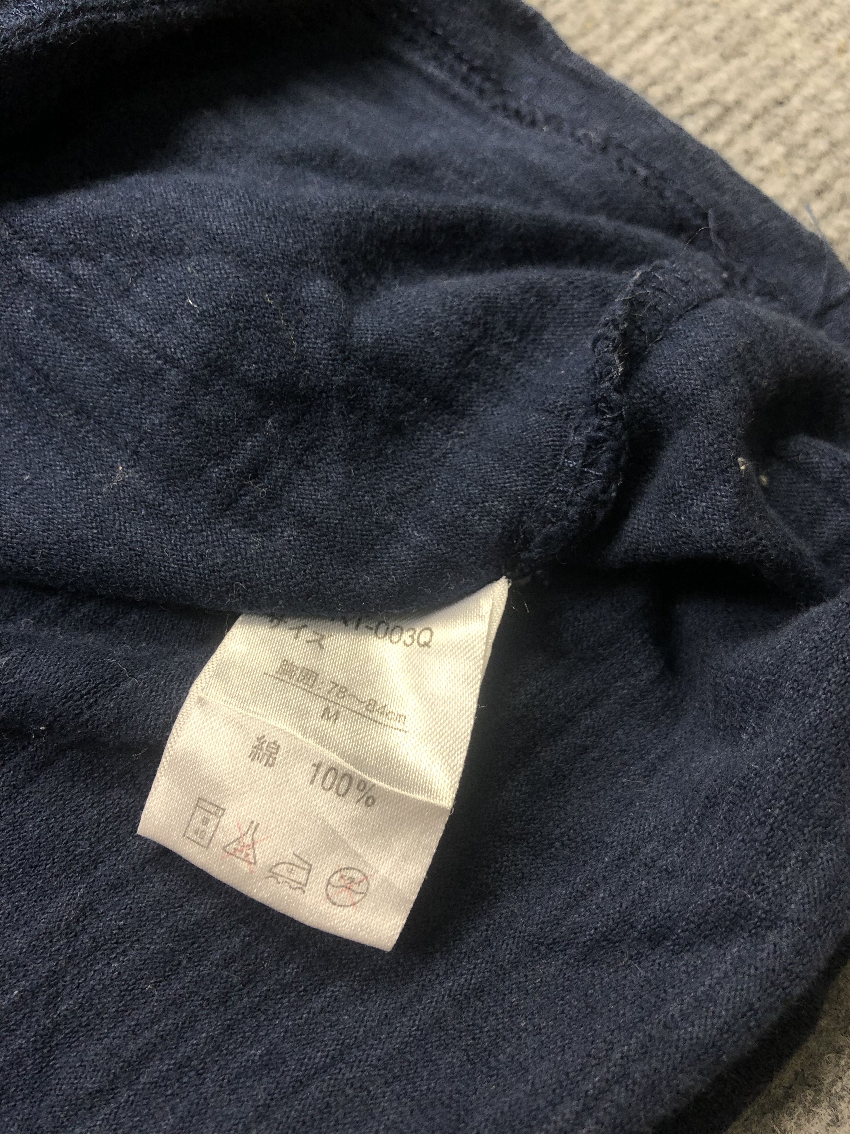 Japanese Brand Onikiwa Tshirt Size US M / EU 48-50 / 2 - 4 Thumbnail