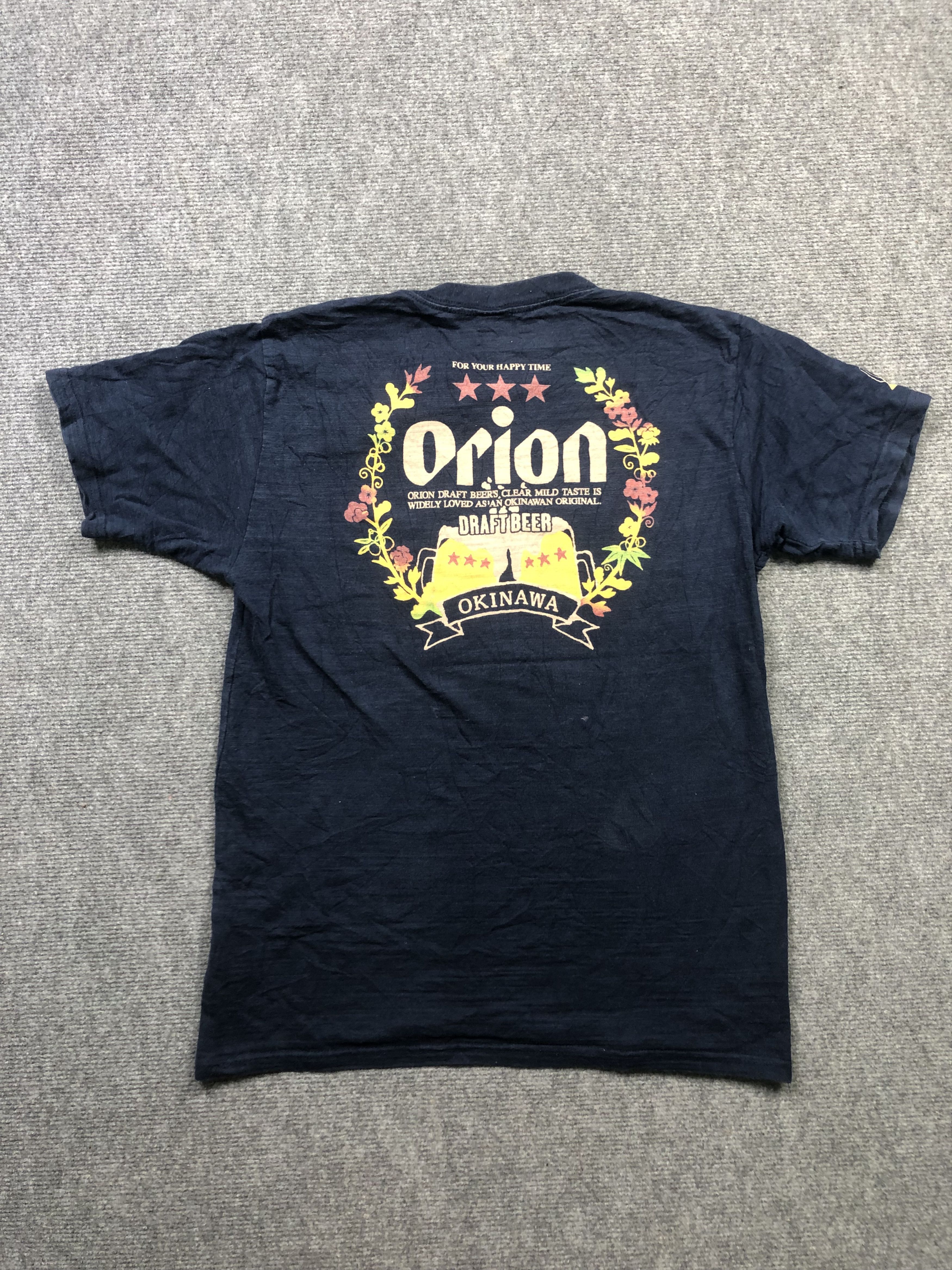 Japanese Brand Onikiwa Tshirt Size US M / EU 48-50 / 2 - 7 Thumbnail