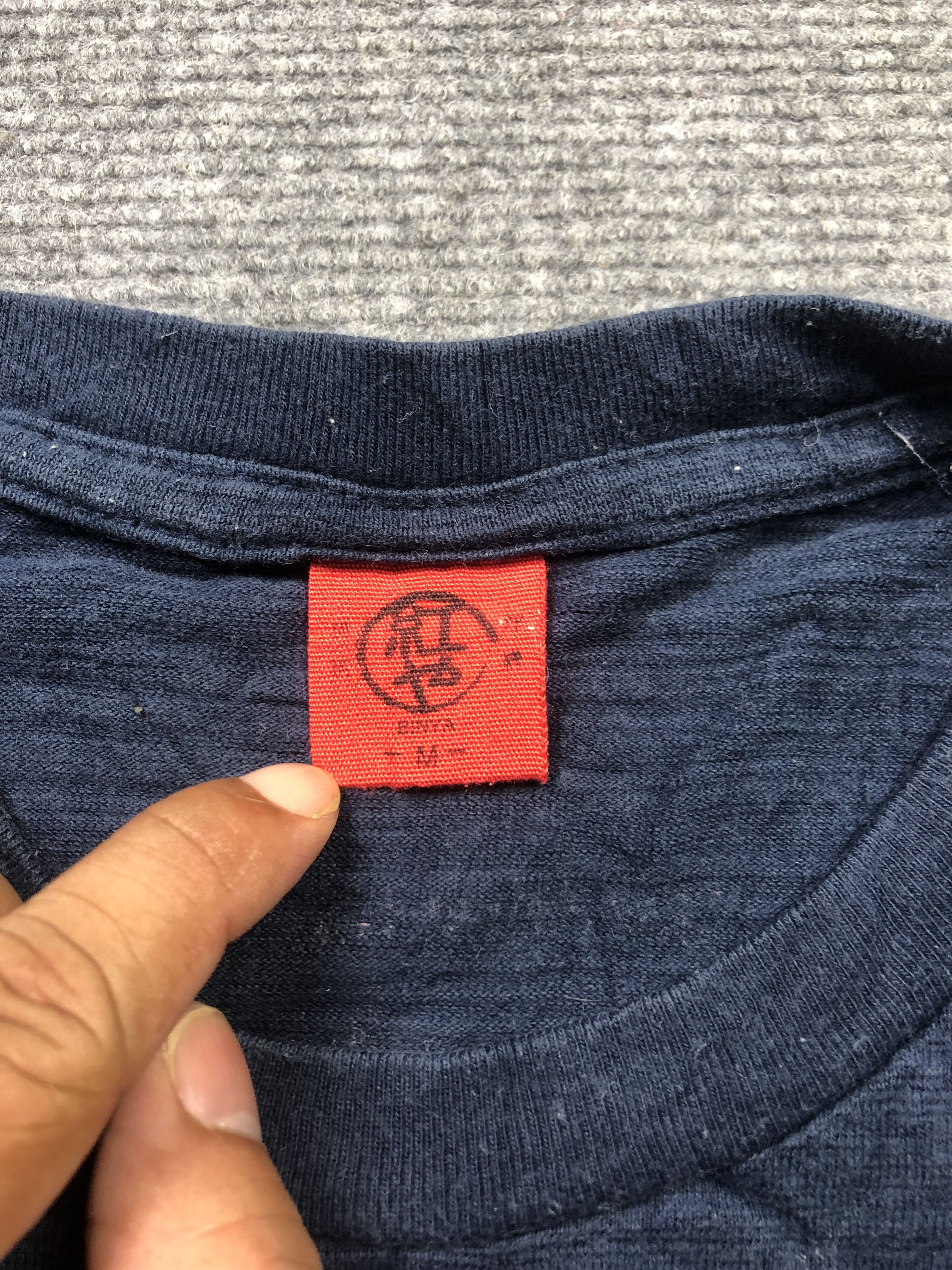 Japanese Brand Onikiwa Tshirt Size US M / EU 48-50 / 2 - 3 Thumbnail