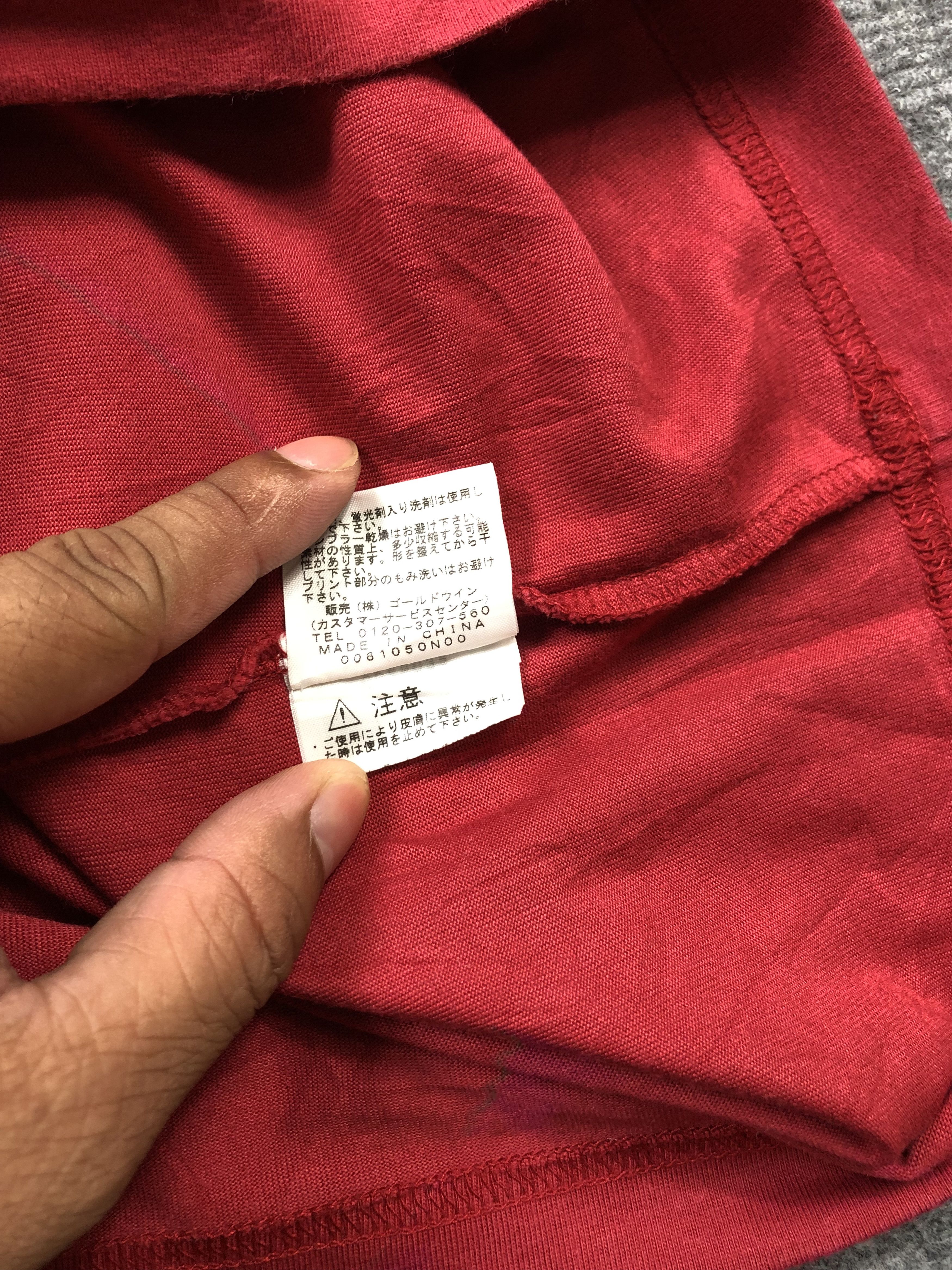 The North Face The North Face Tek Tee Size US L / EU 52-54 / 3 - 5 Thumbnail