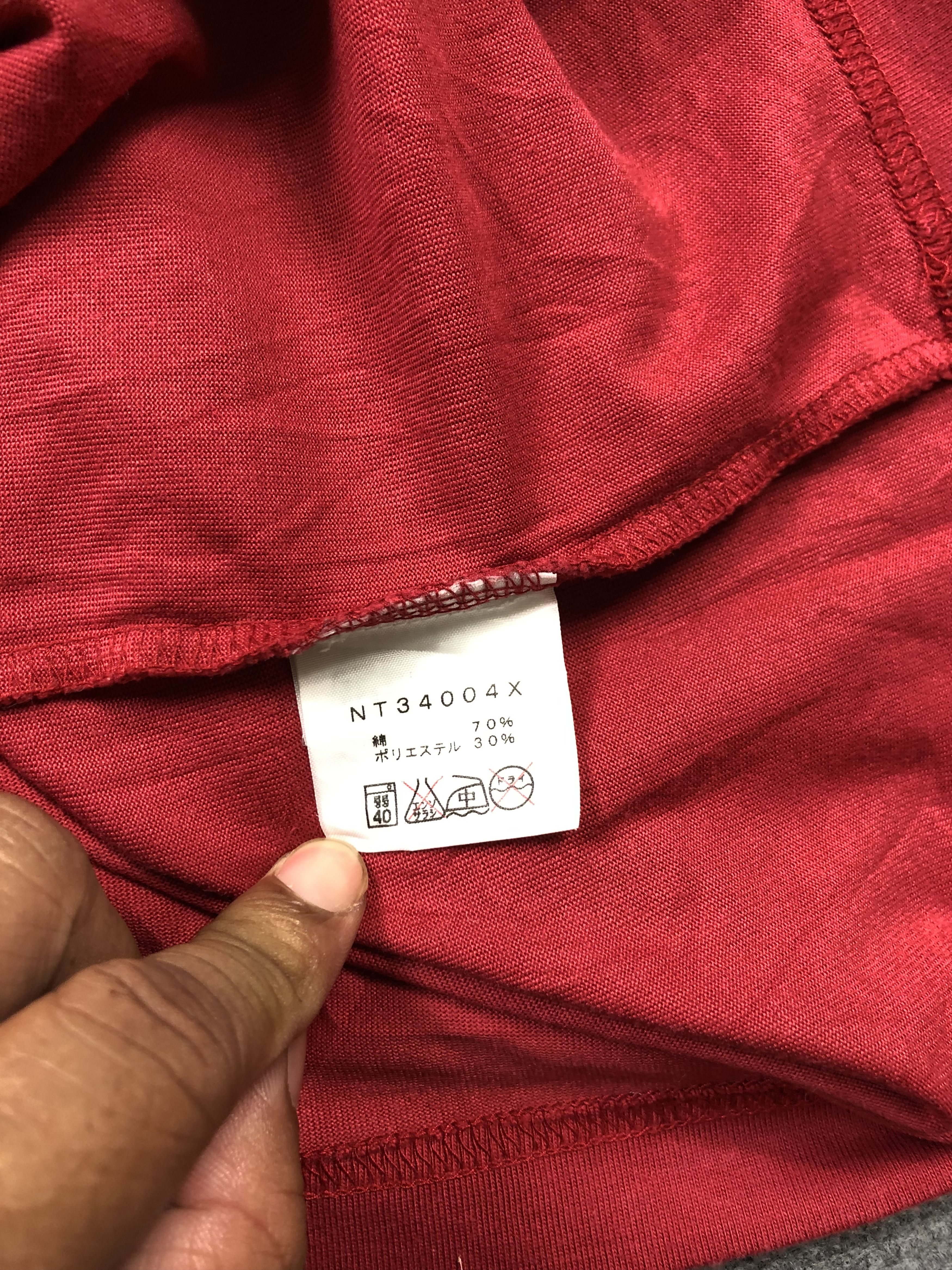 The North Face The North Face Tek Tee Size US L / EU 52-54 / 3 - 4 Thumbnail