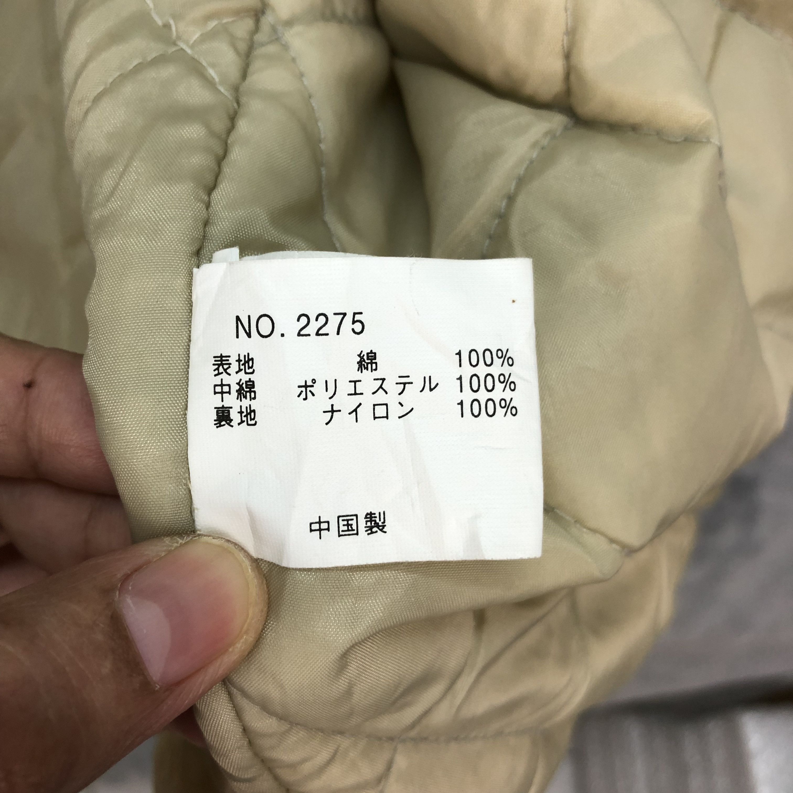 O'Neill VINTAGE ONEILL EMBROIDERD LOGO CORDUROY JACKET #6101-45 Size US L / EU 52-54 / 3 - 18 Thumbnail