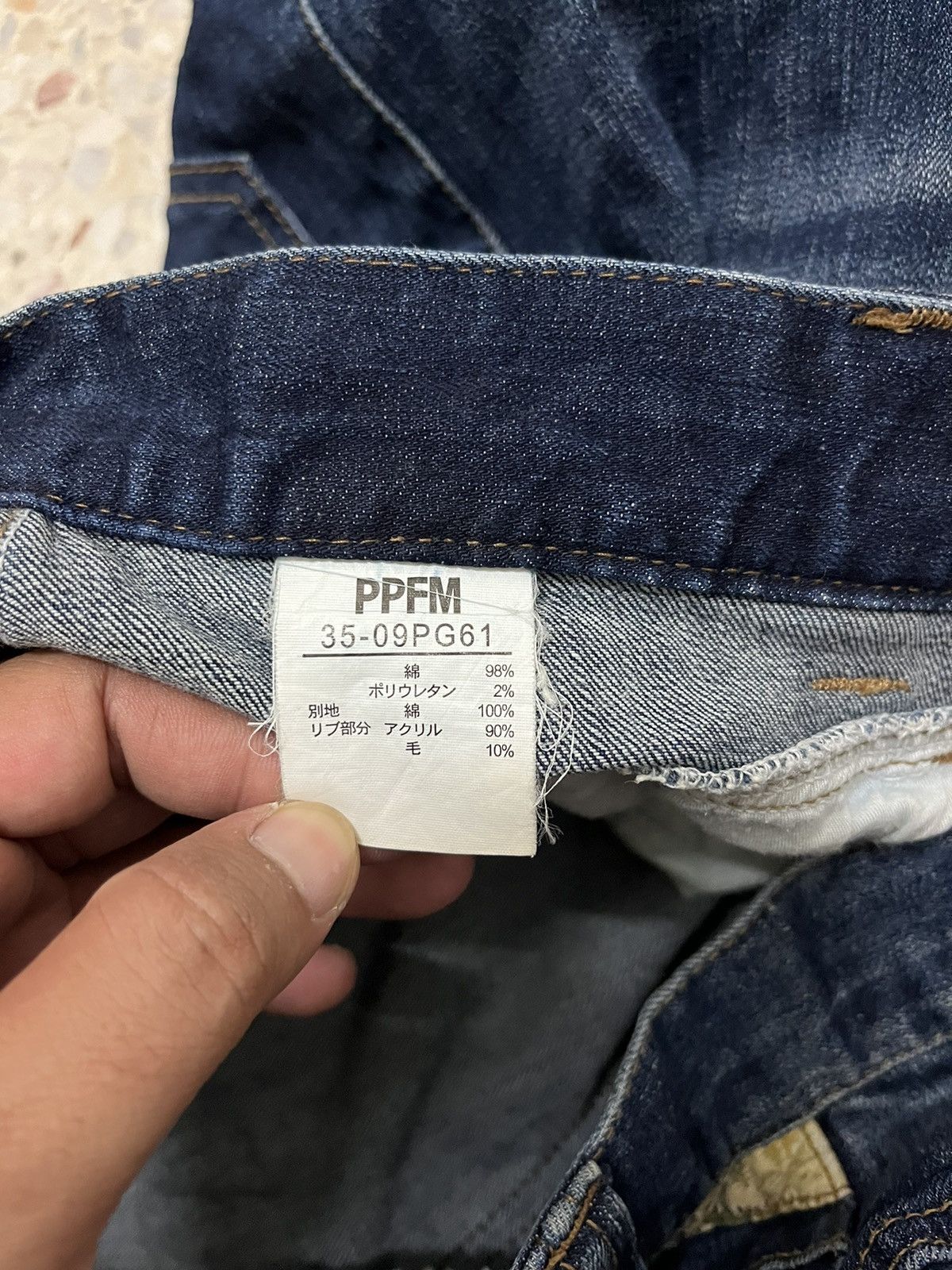 PPFM Japanese brand PPFM curved denim rare design Size US 32 / EU 48 - 5 Thumbnail