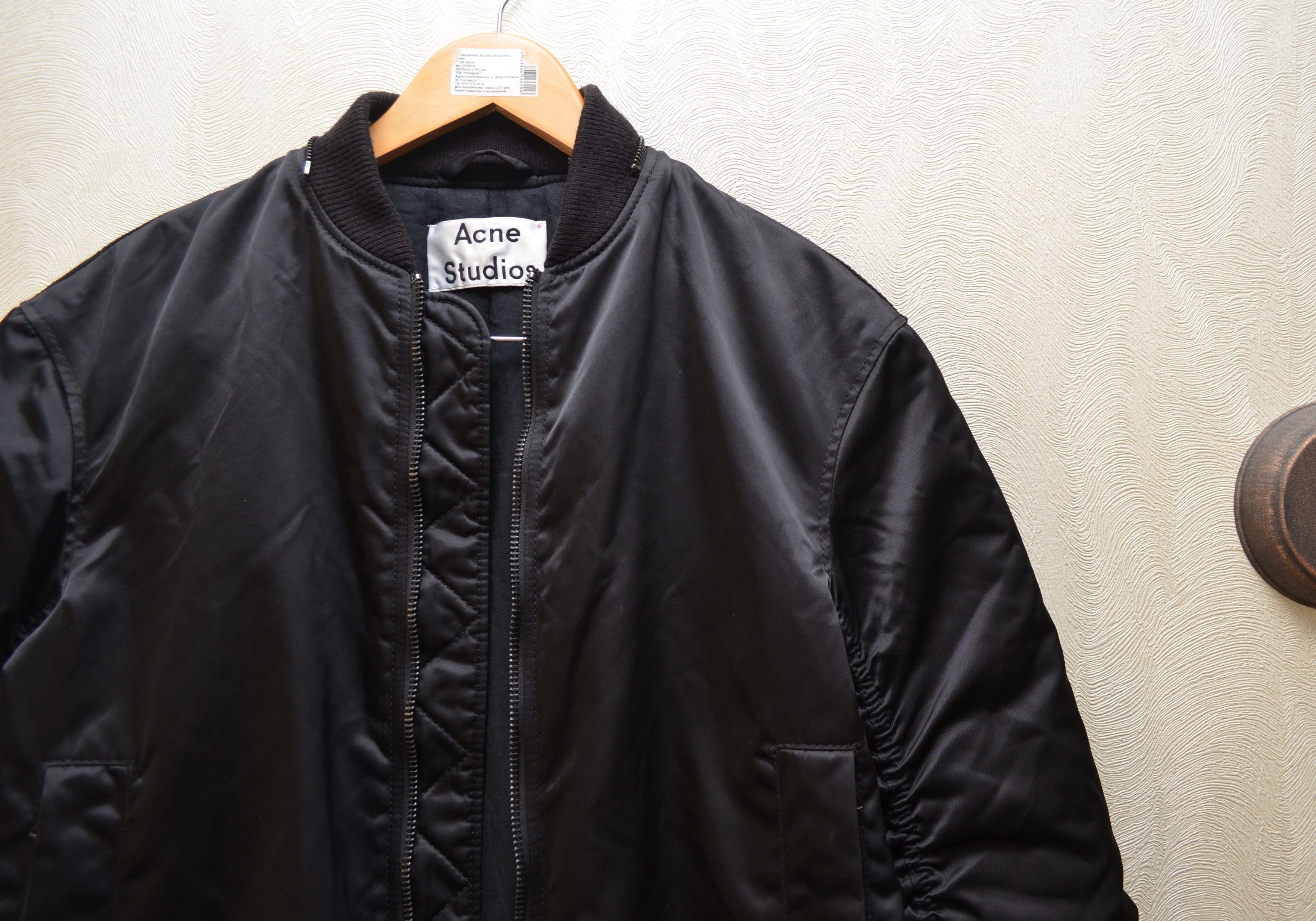 Acne Studios Acne Studios Lexi Ruched Satin Bomber Jacket Black Size XS / US 0-2 / IT 36-38 - 20 Thumbnail